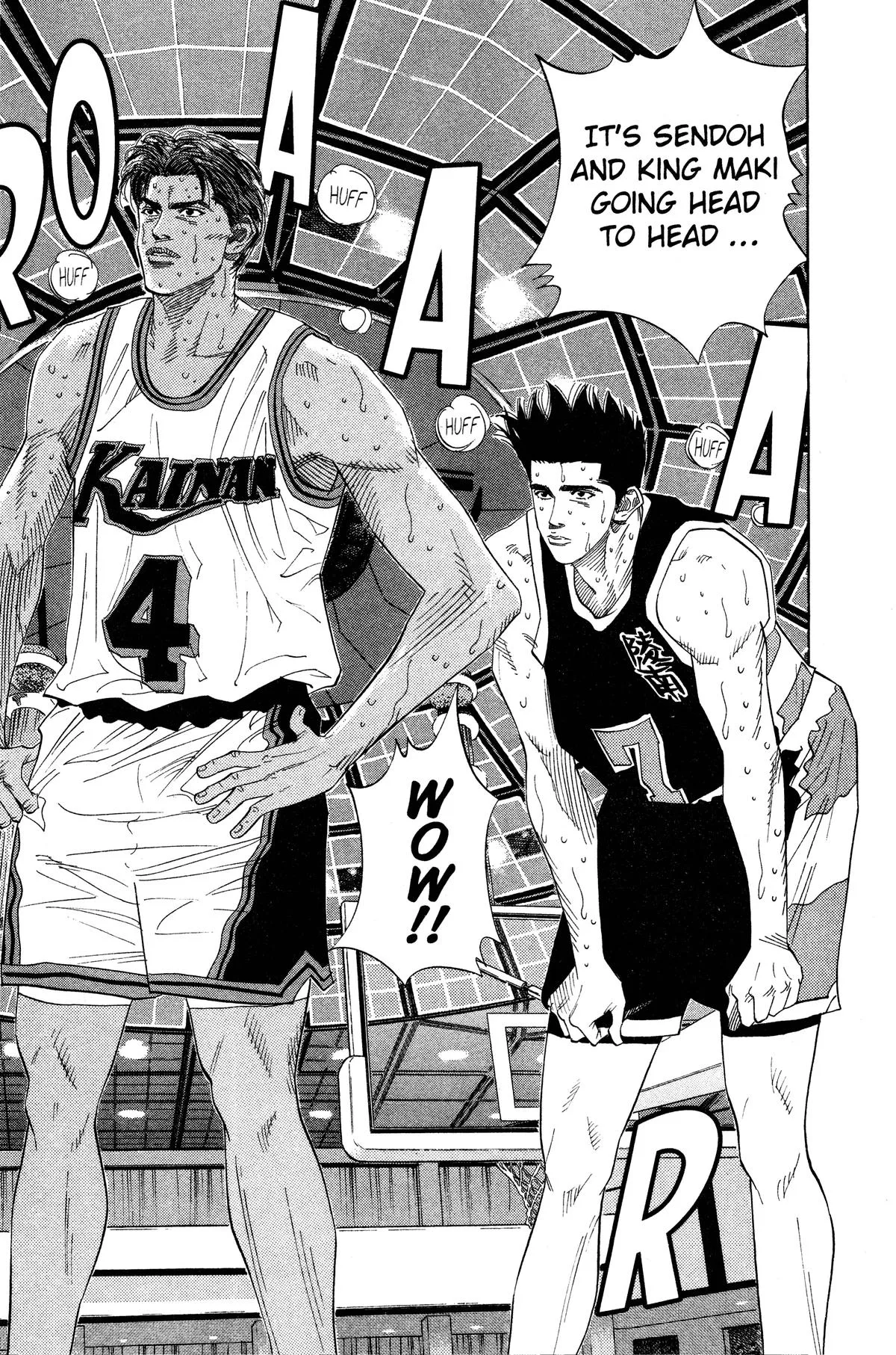 Slam Dunk, chapter 145, page 16