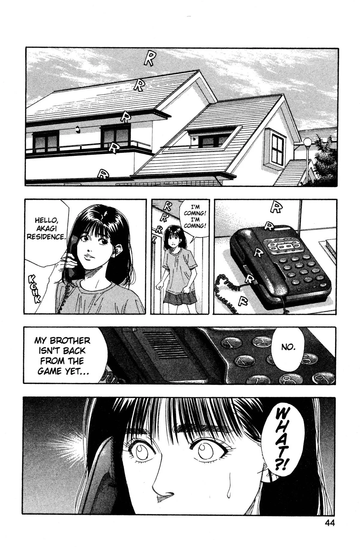 Slam Dunk, chapter 145, page 17