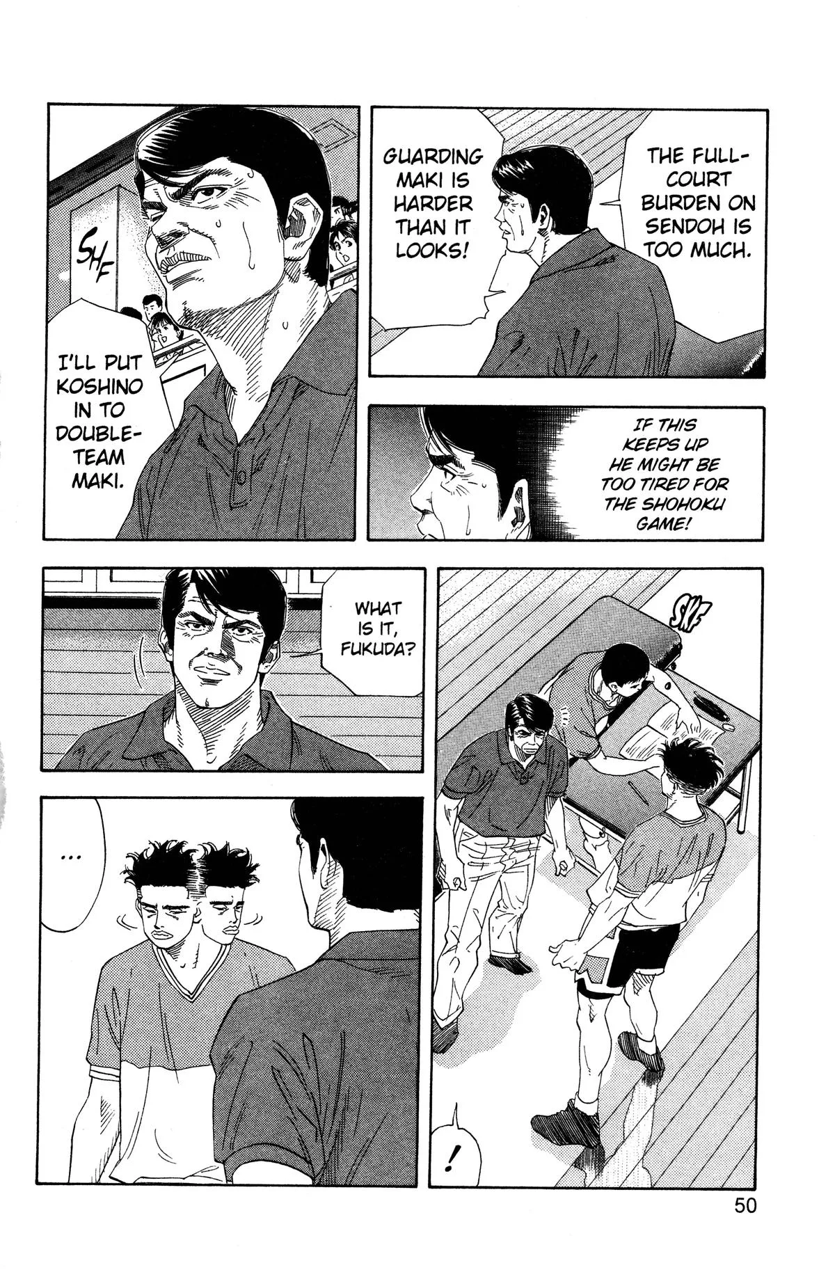 Slam Dunk, chapter 146, page 4
