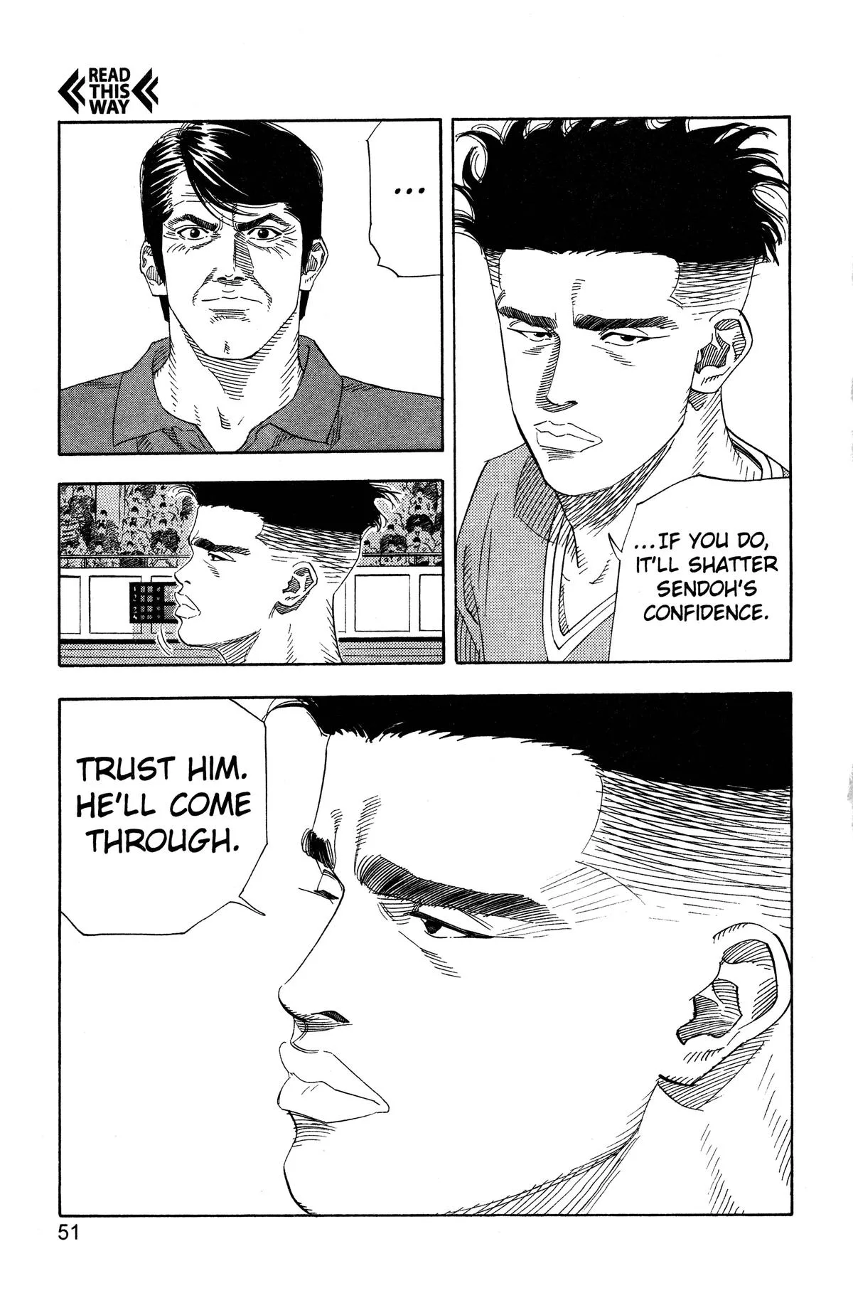Slam Dunk, chapter 146, page 5