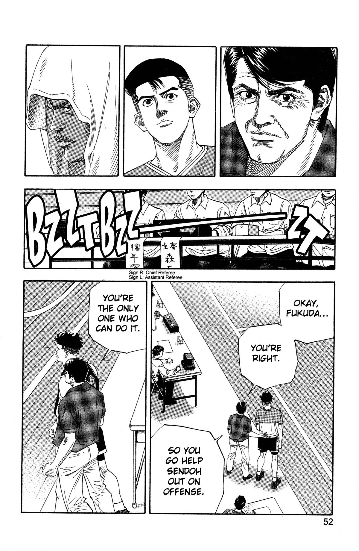 Slam Dunk, chapter 146, page 6