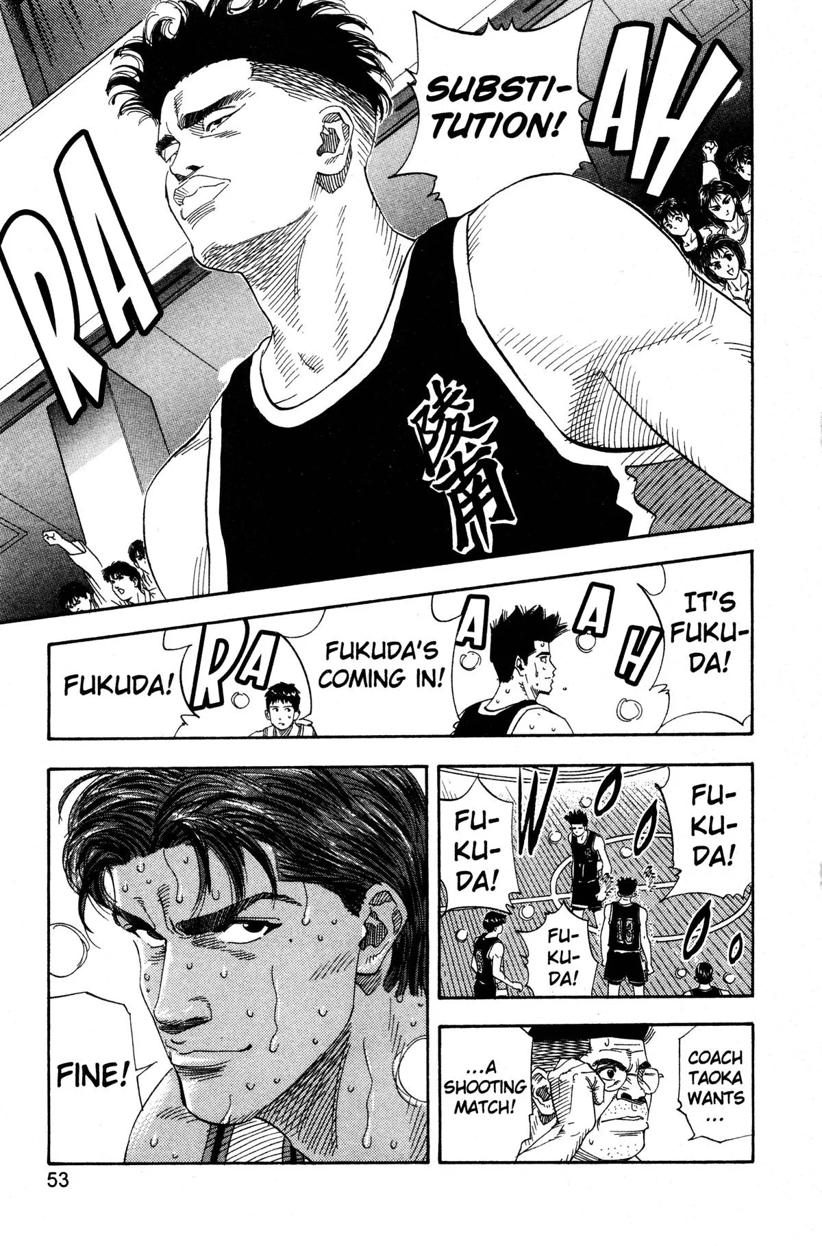 Slam Dunk, chapter 146, page 7