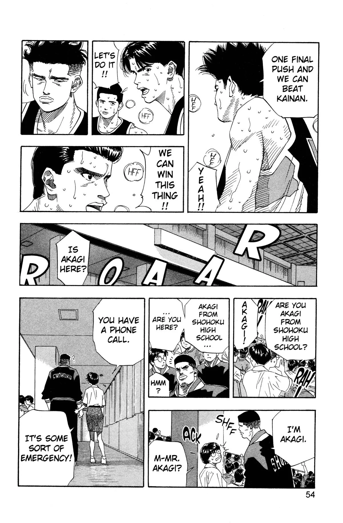 Slam Dunk, chapter 146, page 8