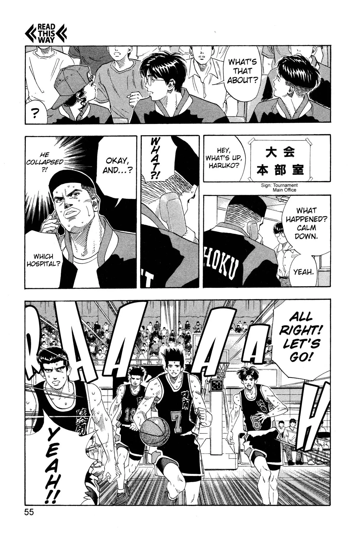 Slam Dunk, chapter 146, page 9