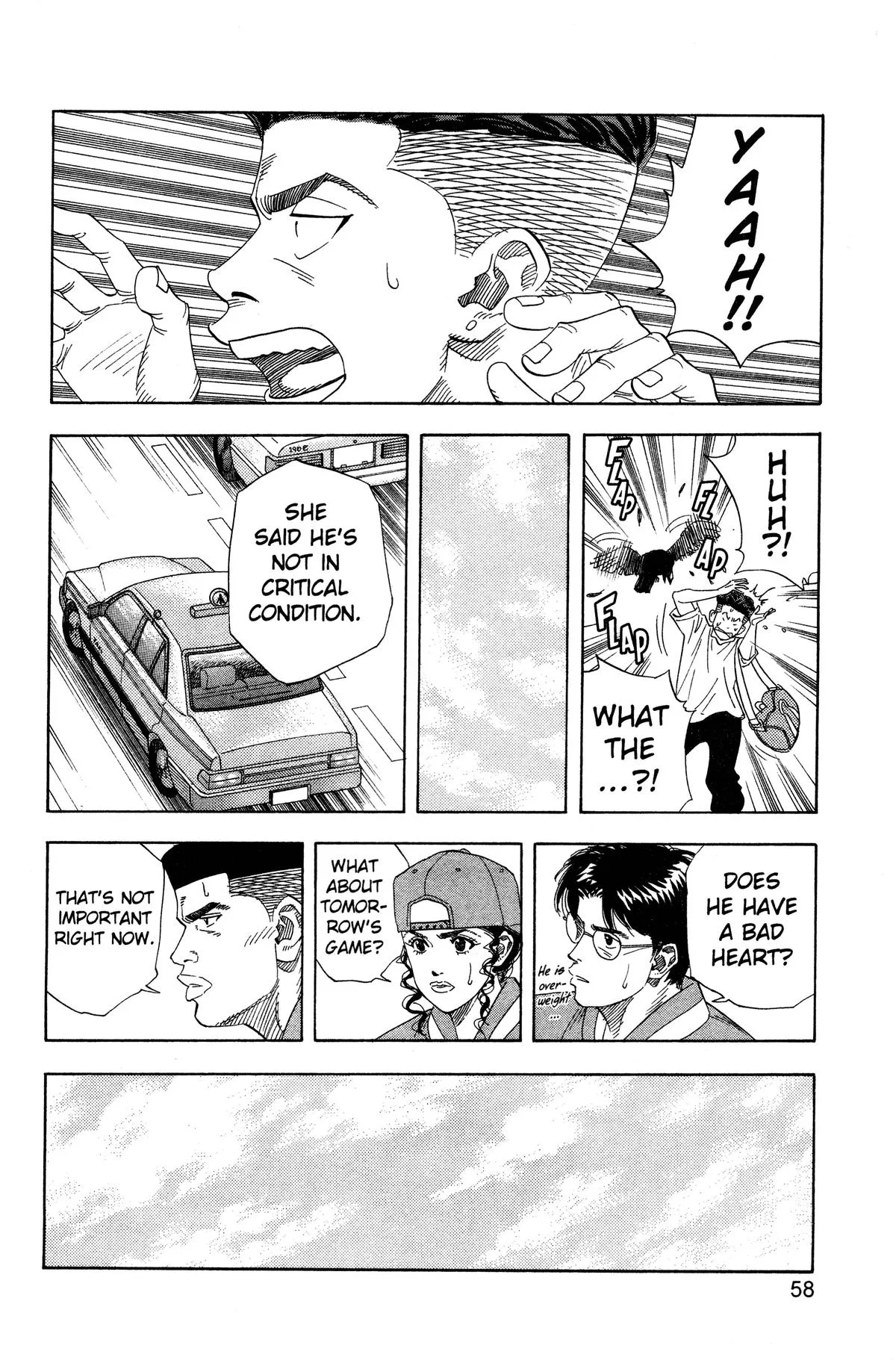 Slam Dunk, chapter 146, page 12