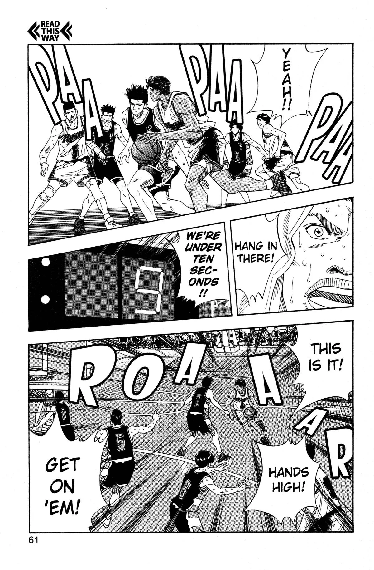 Slam Dunk, chapter 146, page 15