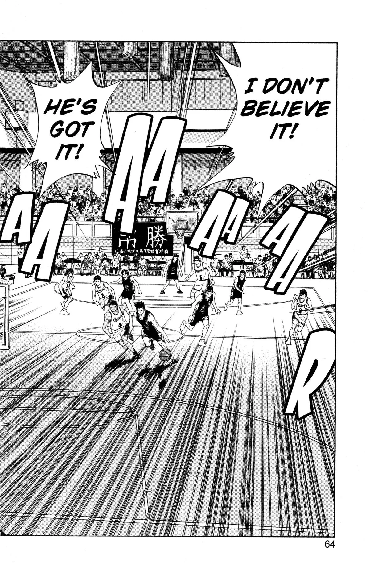 Slam Dunk, chapter 146, page 18