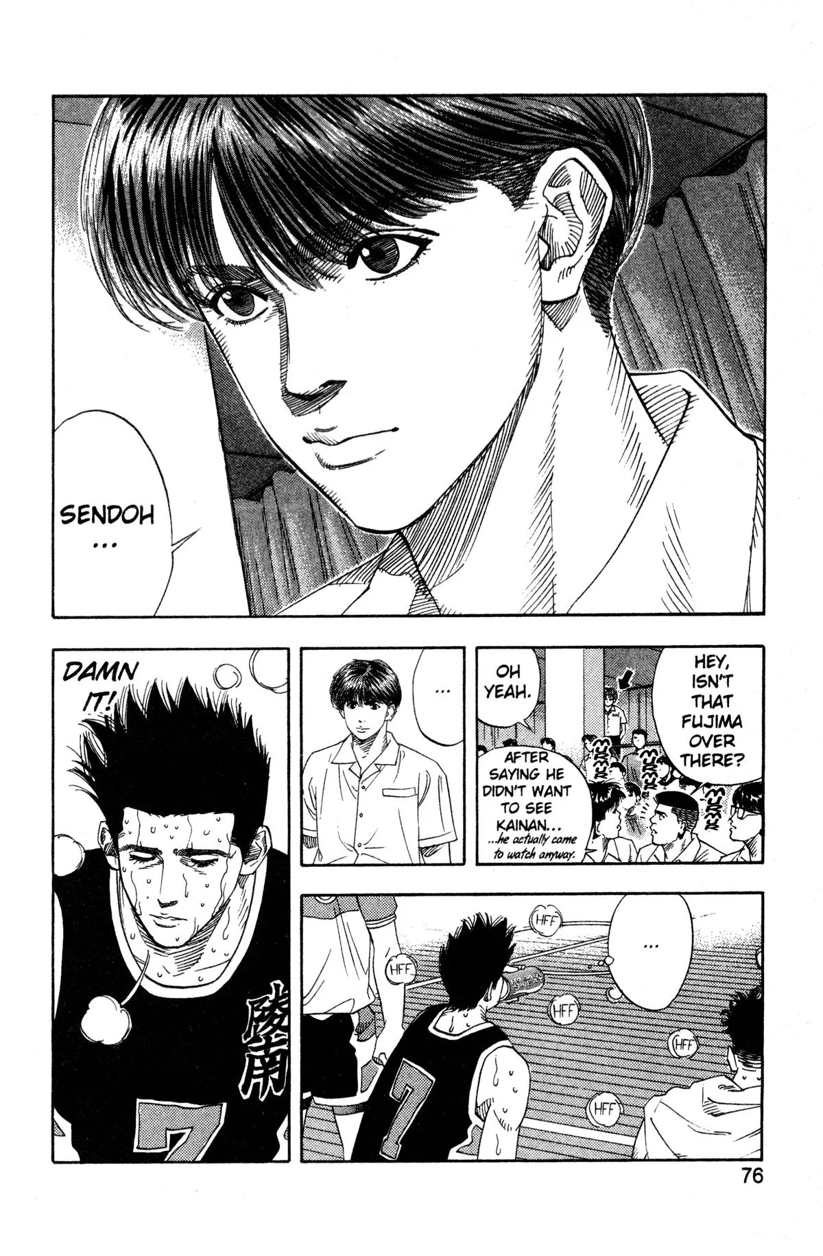 Slam Dunk, chapter 147, page 7
