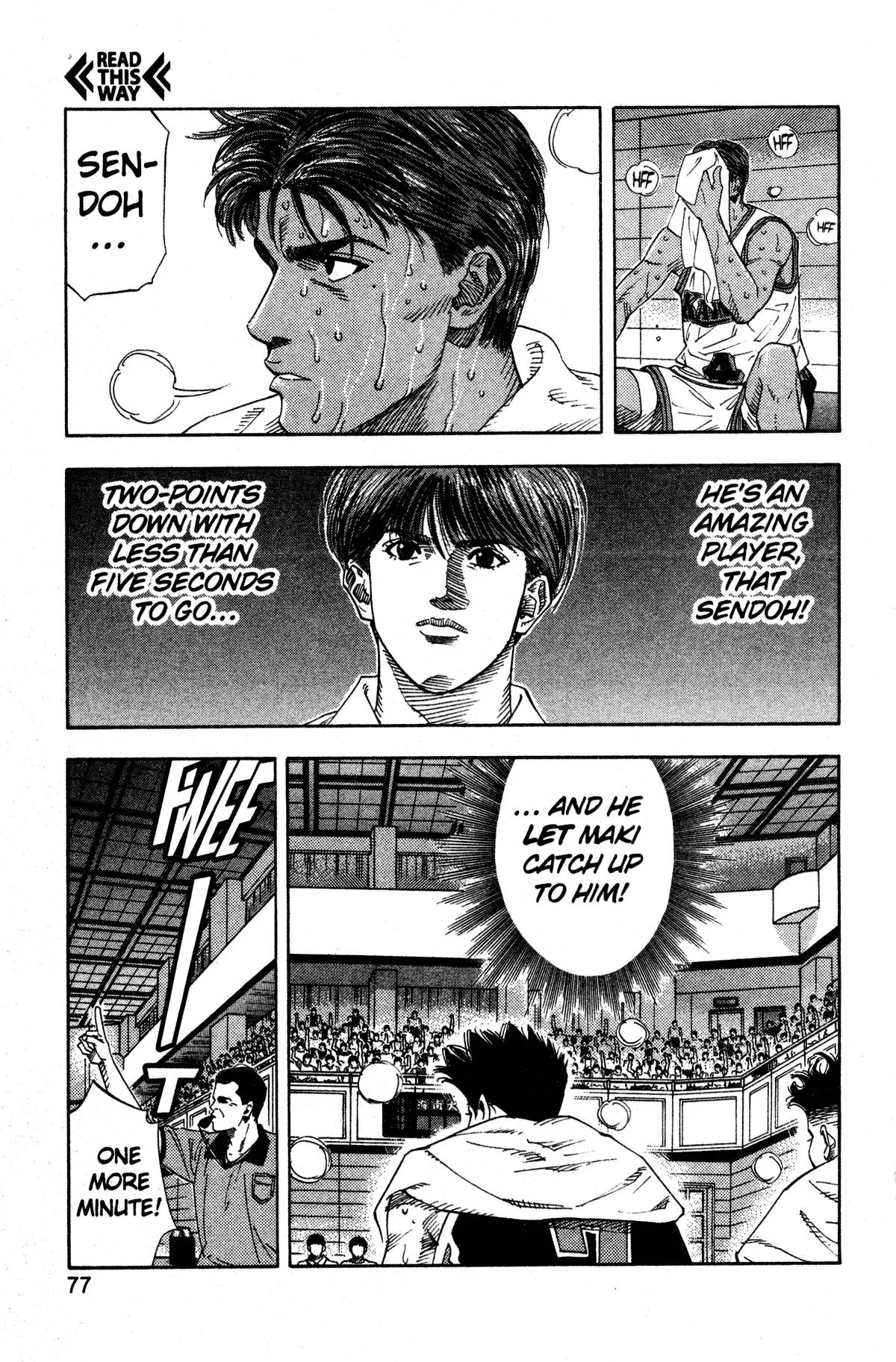 Slam Dunk, chapter 147, page 8