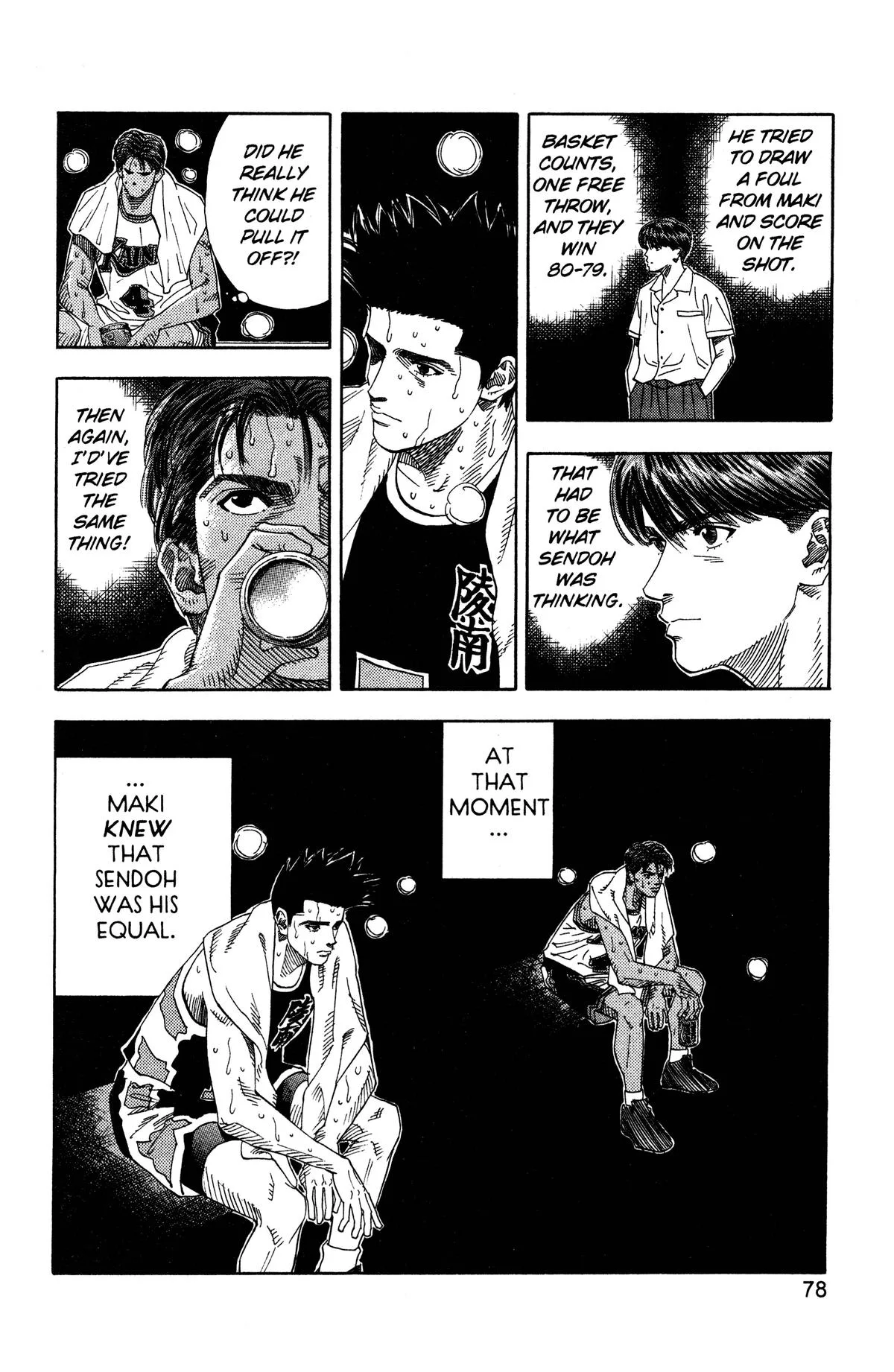 Slam Dunk, chapter 147, page 9