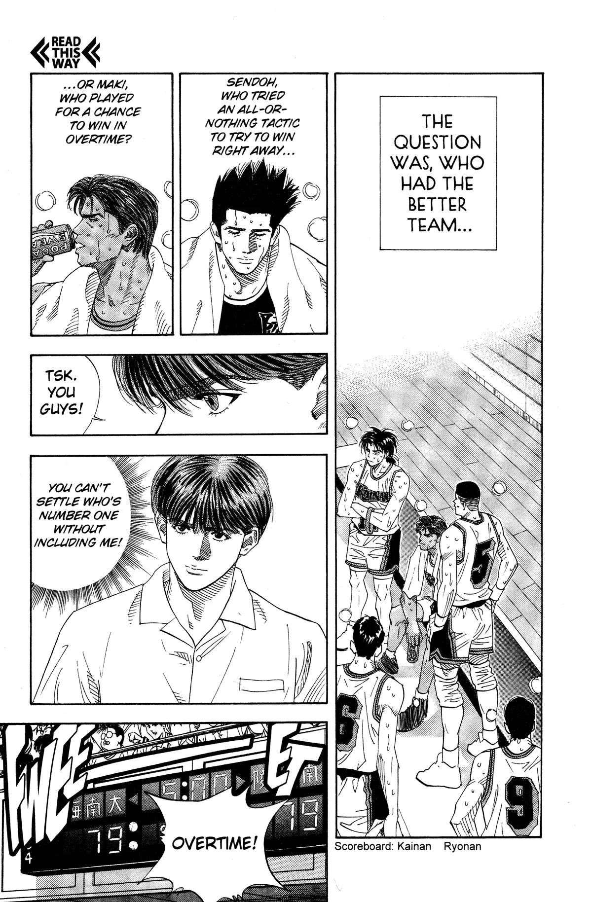 Slam Dunk, chapter 147, page 10