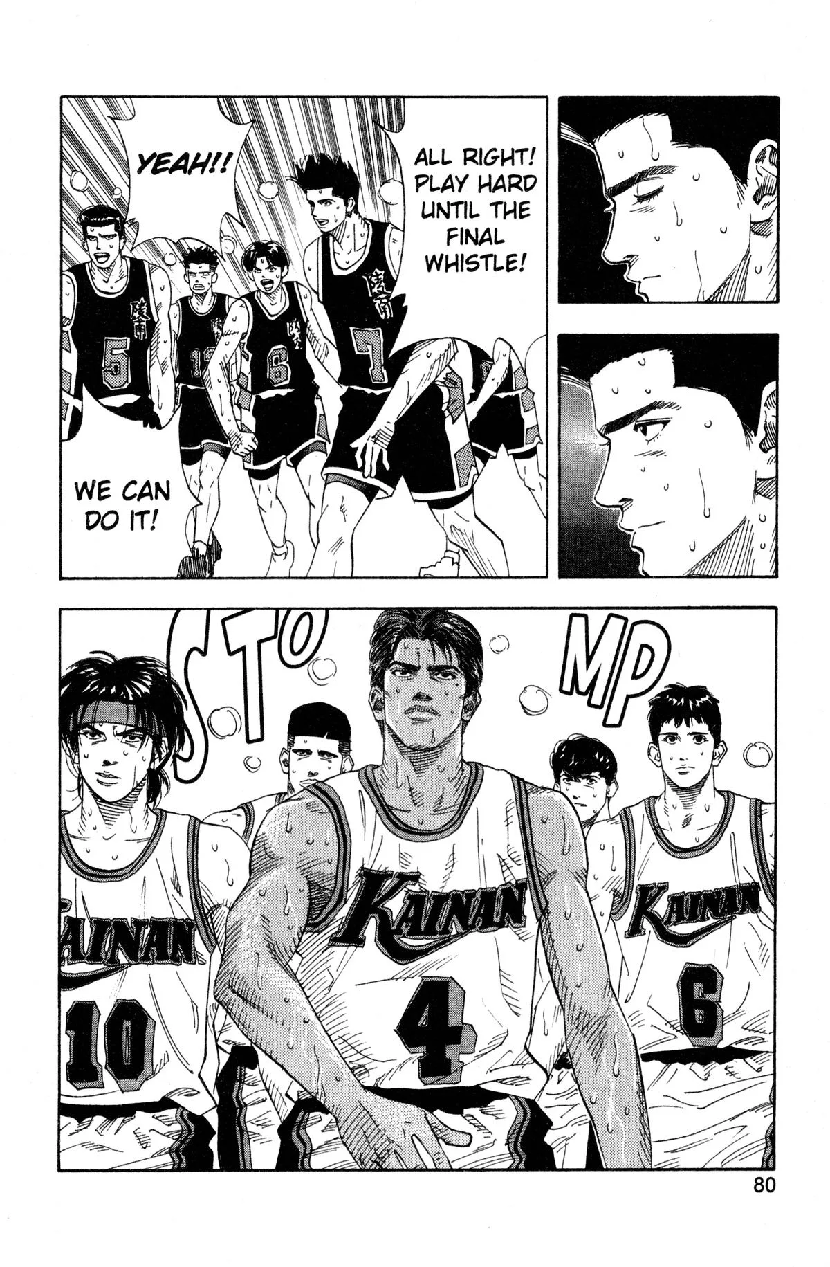 Slam Dunk, chapter 147, page 11