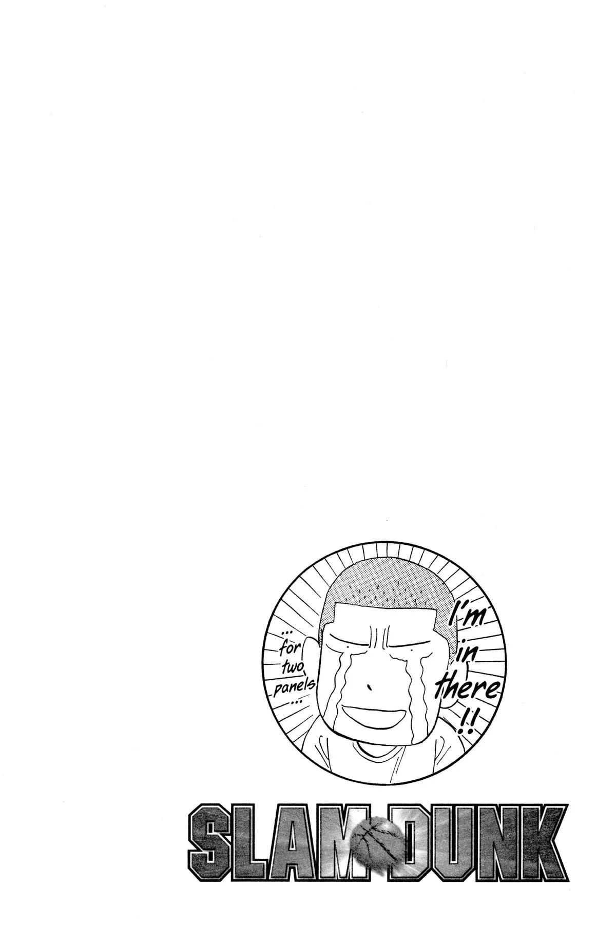 Slam Dunk, chapter 147, page 17