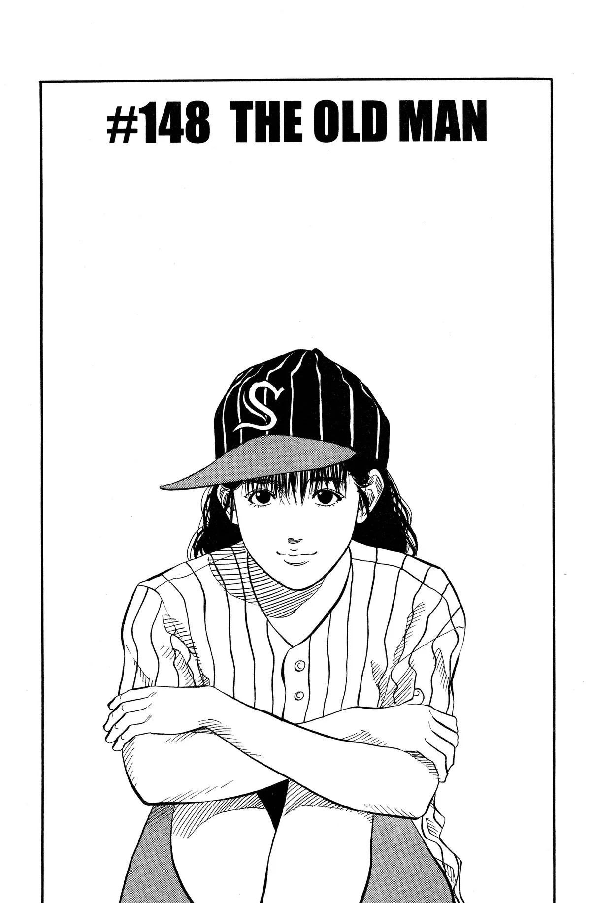 Slam Dunk, chapter 148, page 1