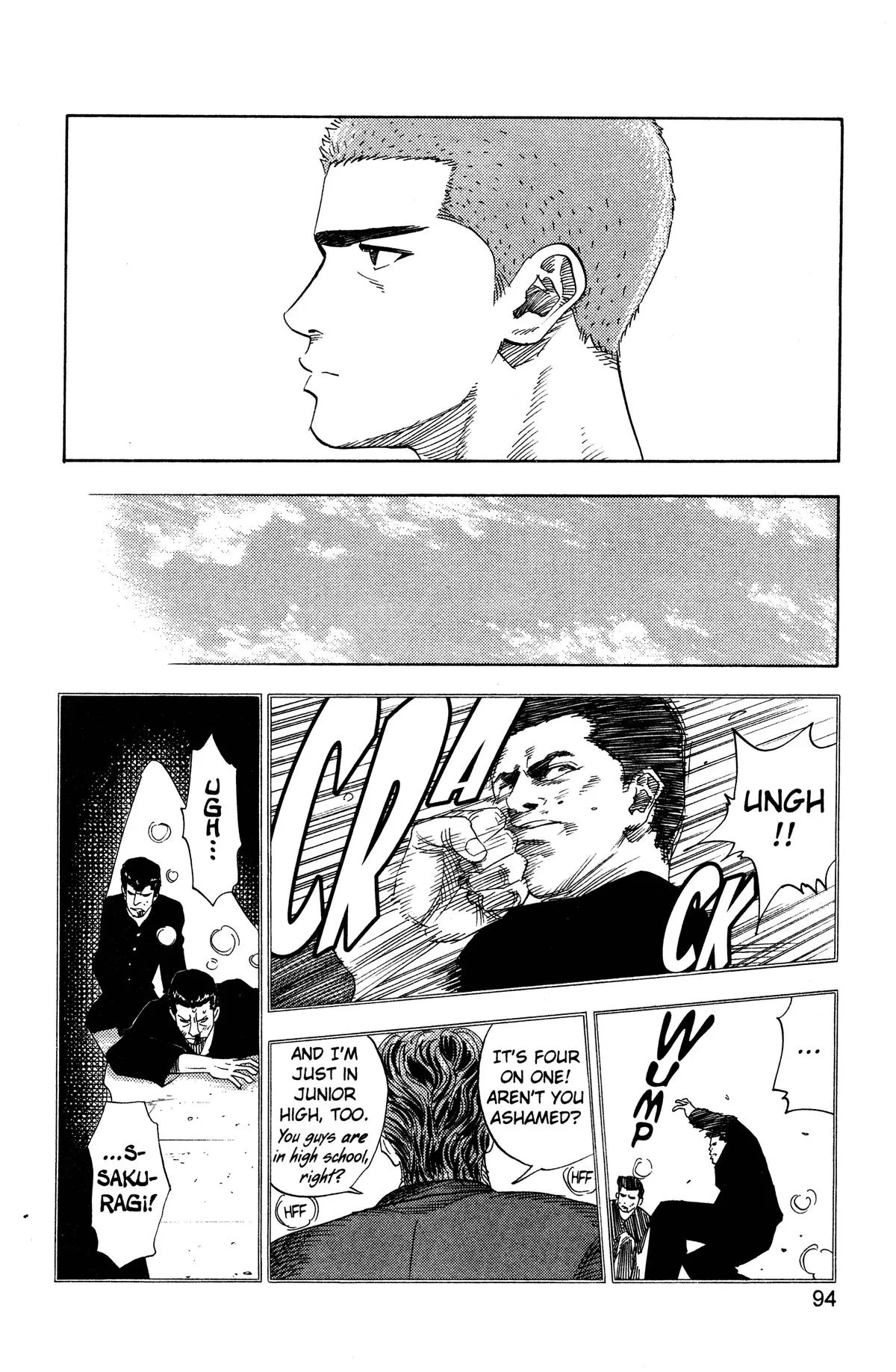 Slam Dunk, chapter 148, page 8