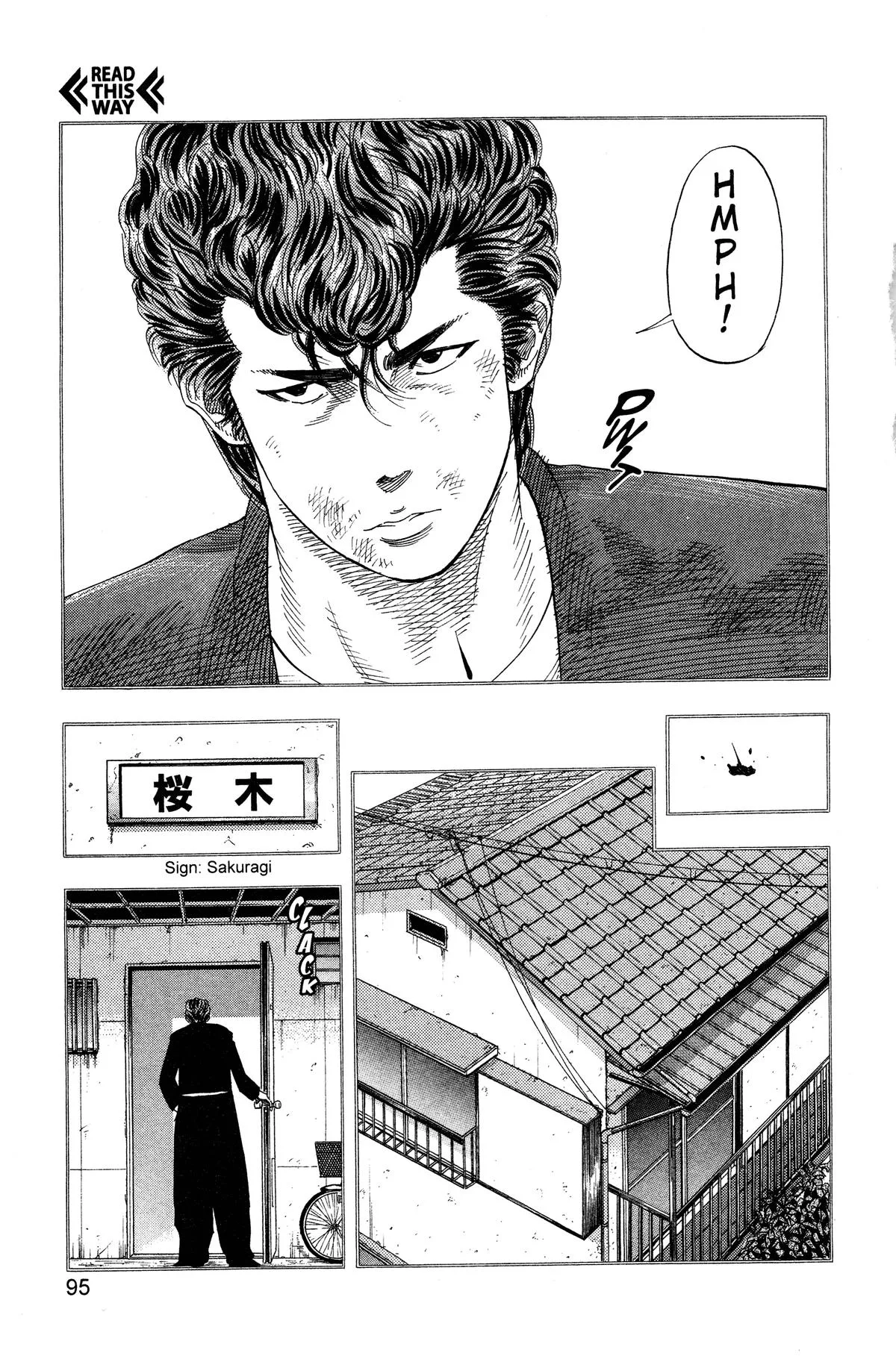Slam Dunk, chapter 148, page 9
