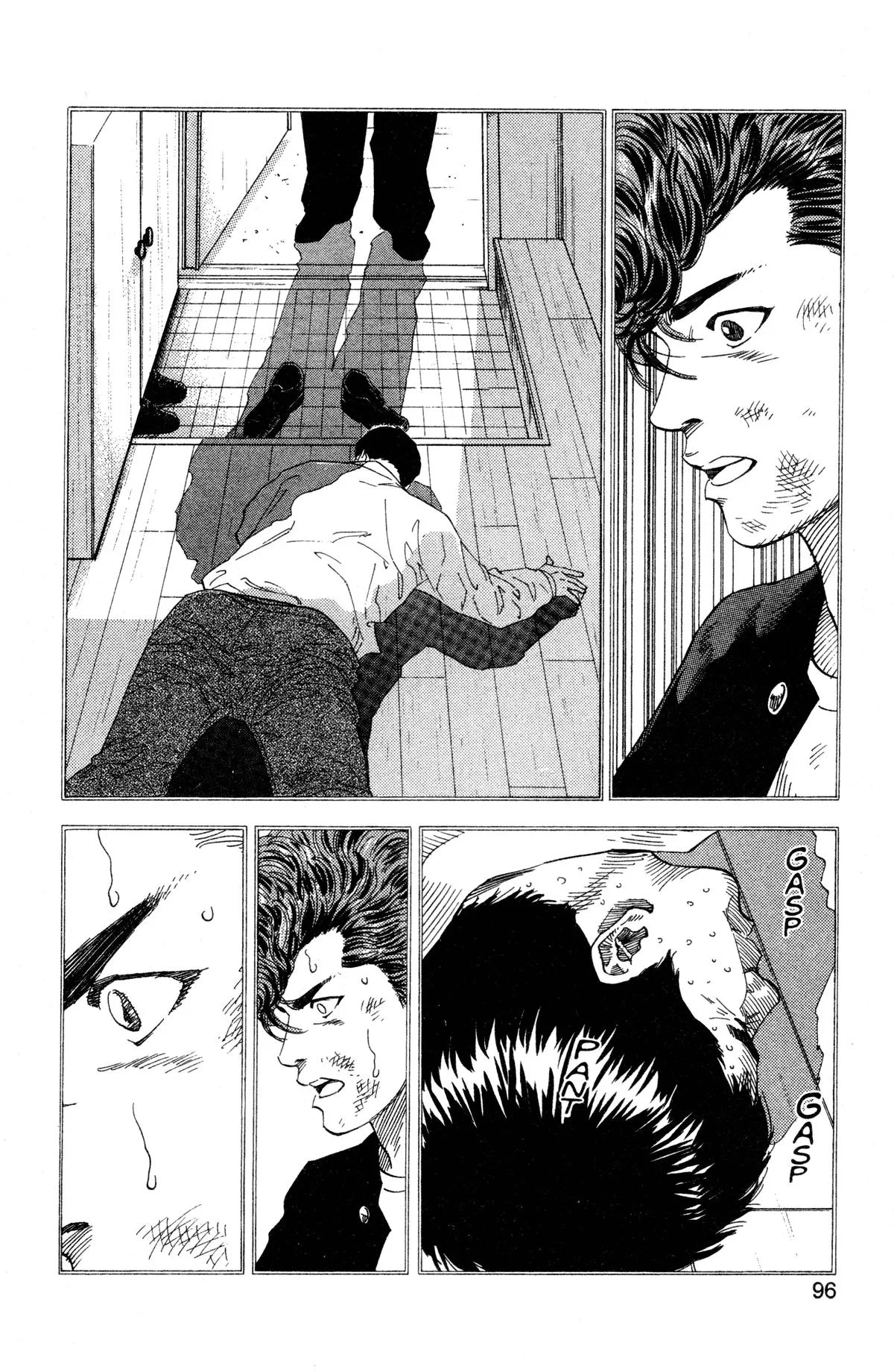 Slam Dunk, chapter 148, page 10