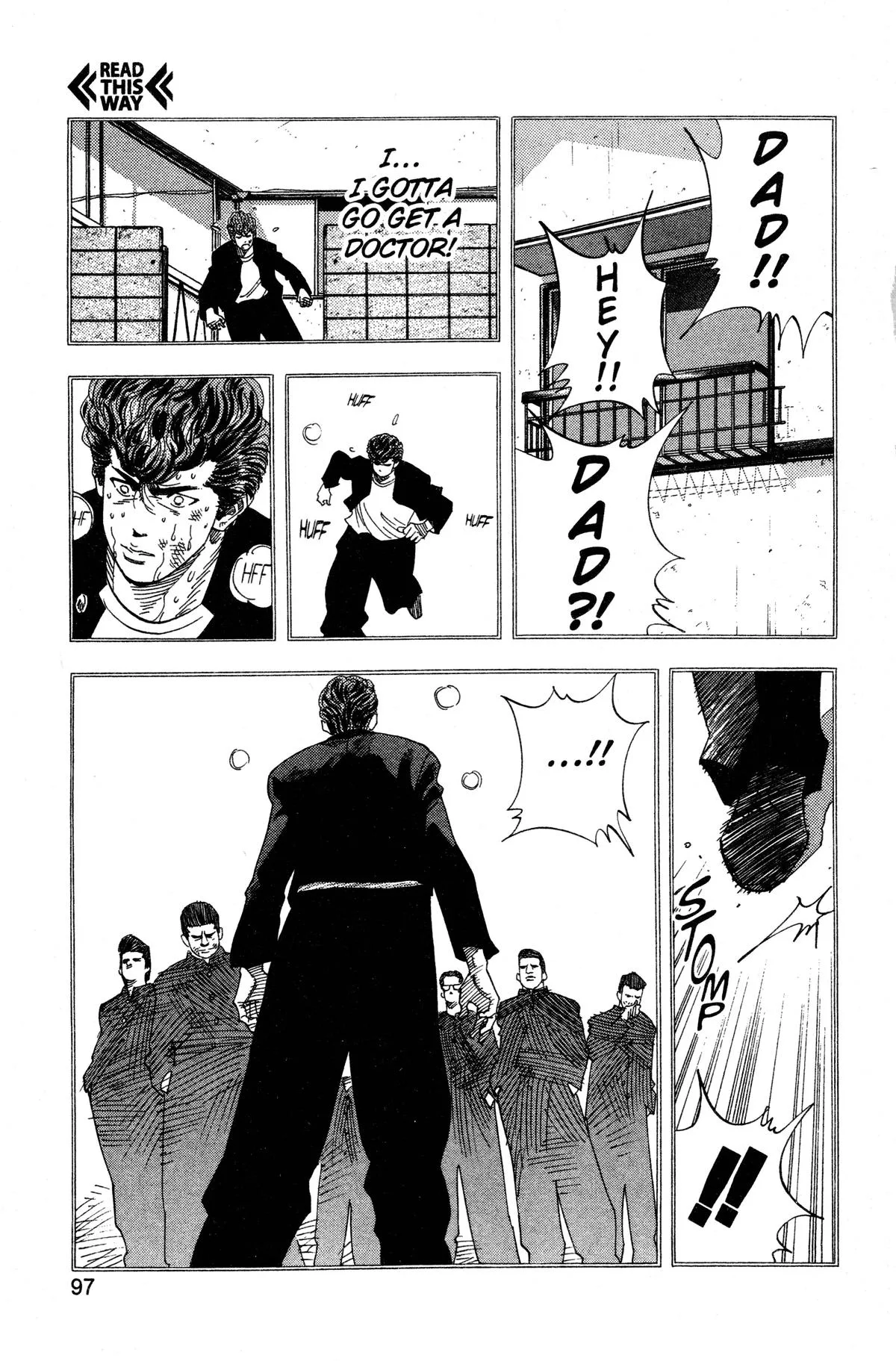 Slam Dunk, chapter 148, page 11