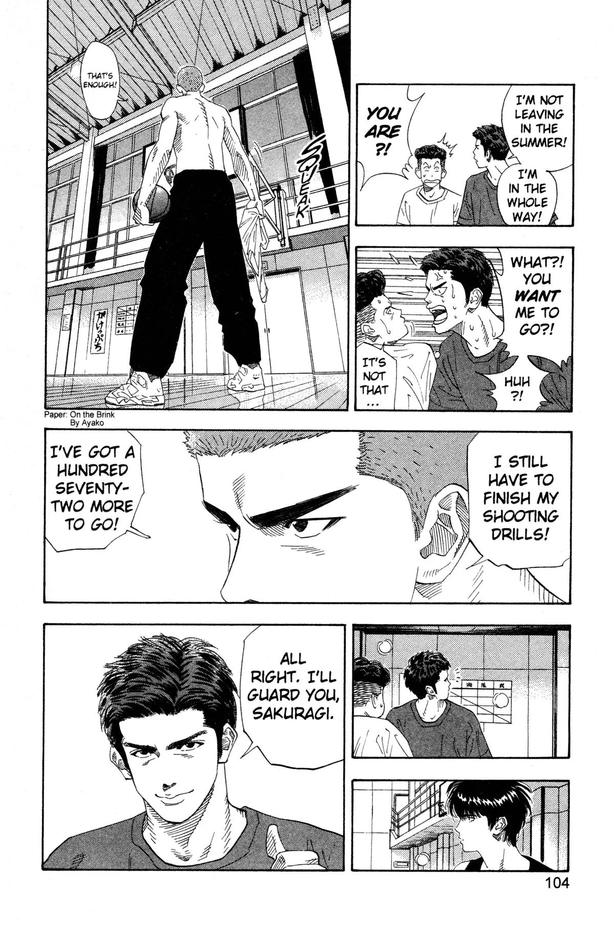 Slam Dunk, chapter 148, page 18