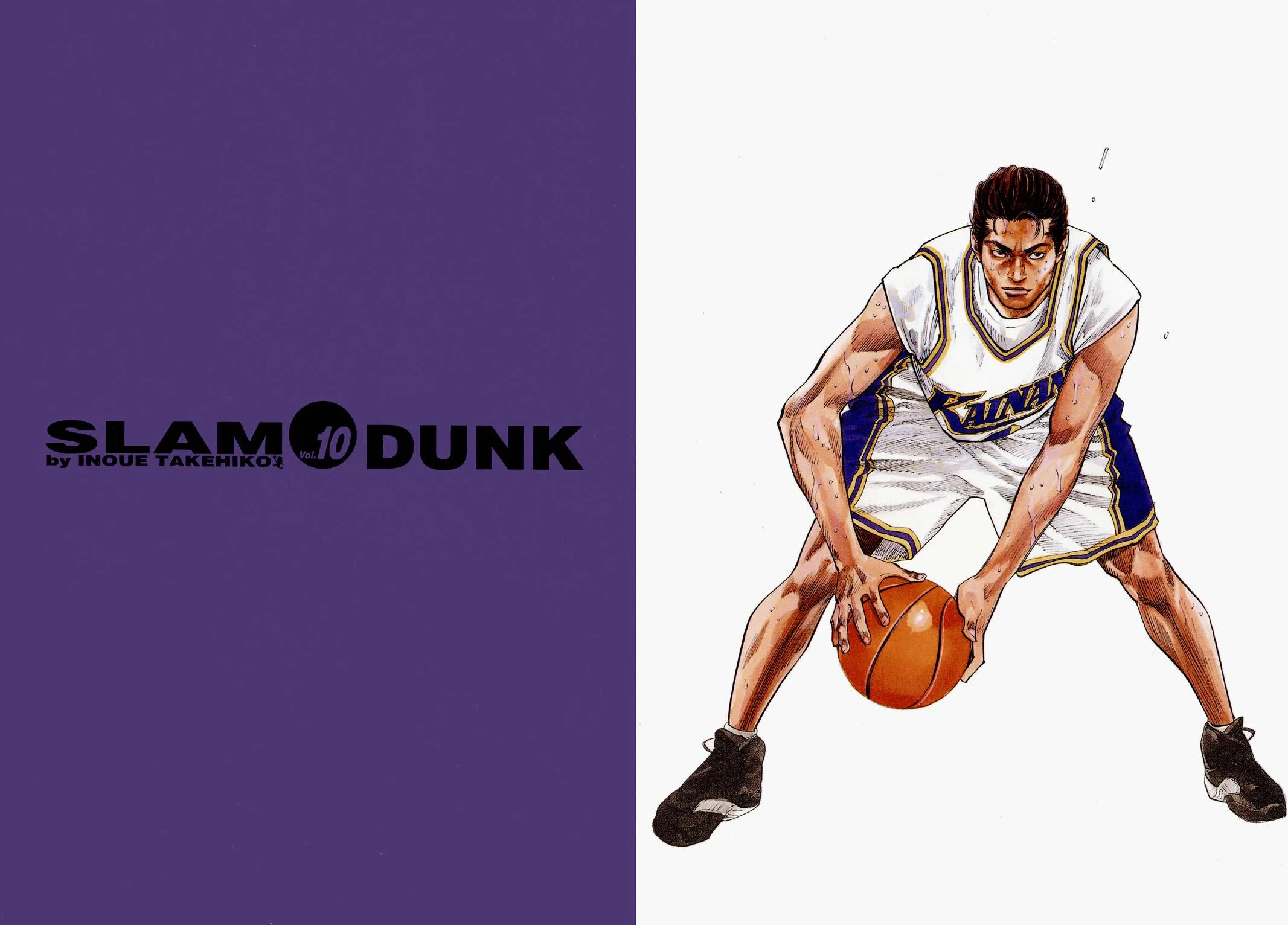 Slam Dunk, chapter 148, page 25