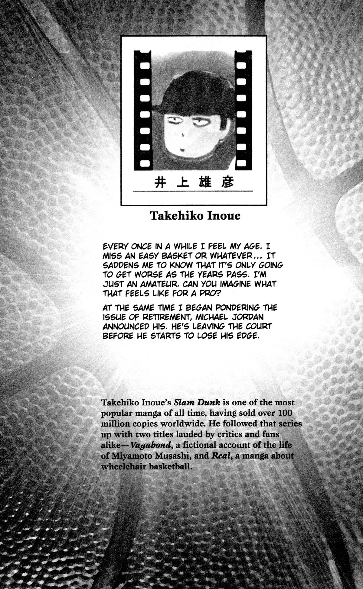 Slam Dunk, chapter 148, page 27