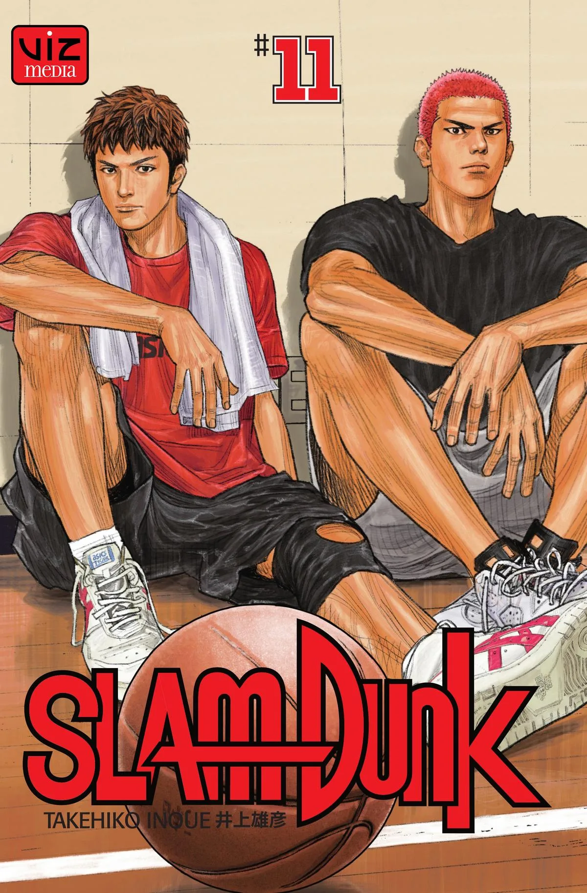 Slam Dunk, chapter 149, page 1