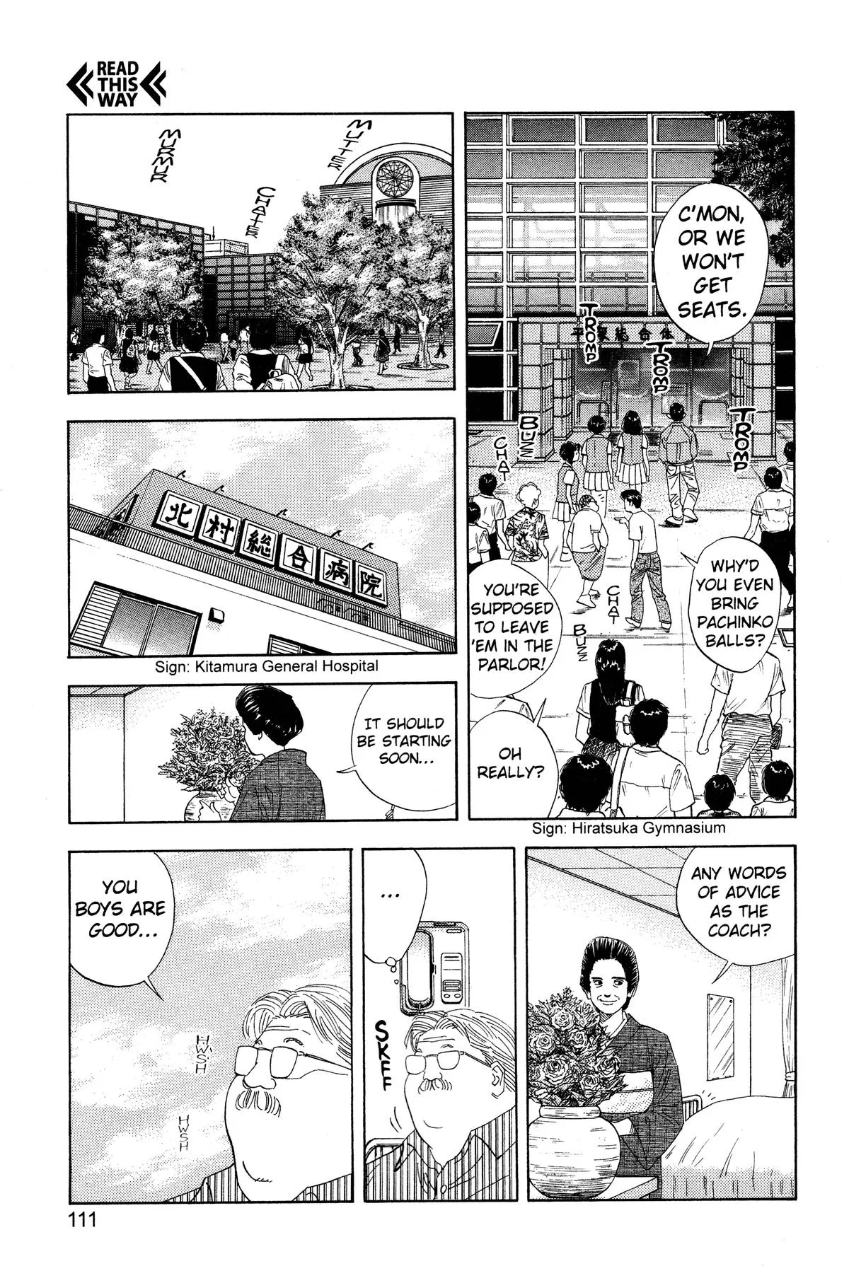 Slam Dunk, chapter 149, page 10