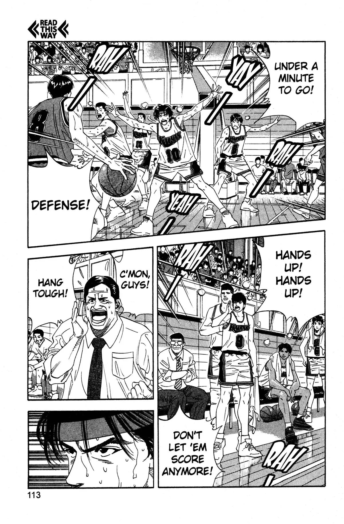 Slam Dunk, chapter 149, page 12