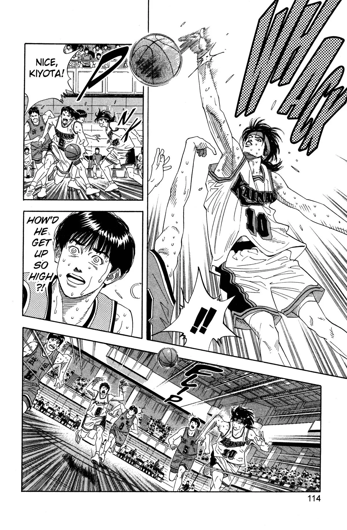 Slam Dunk, chapter 149, page 13
