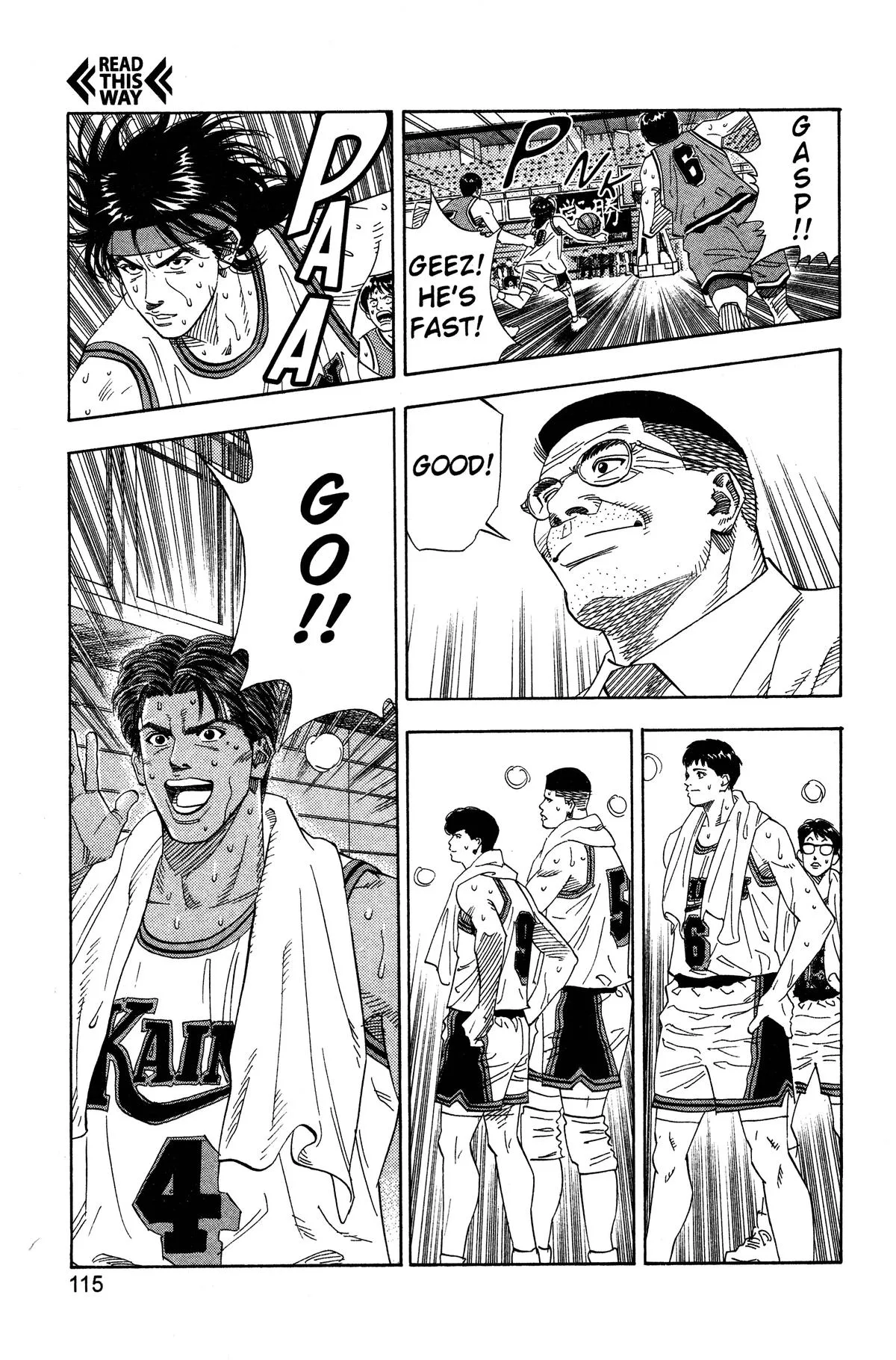 Slam Dunk, chapter 149, page 14