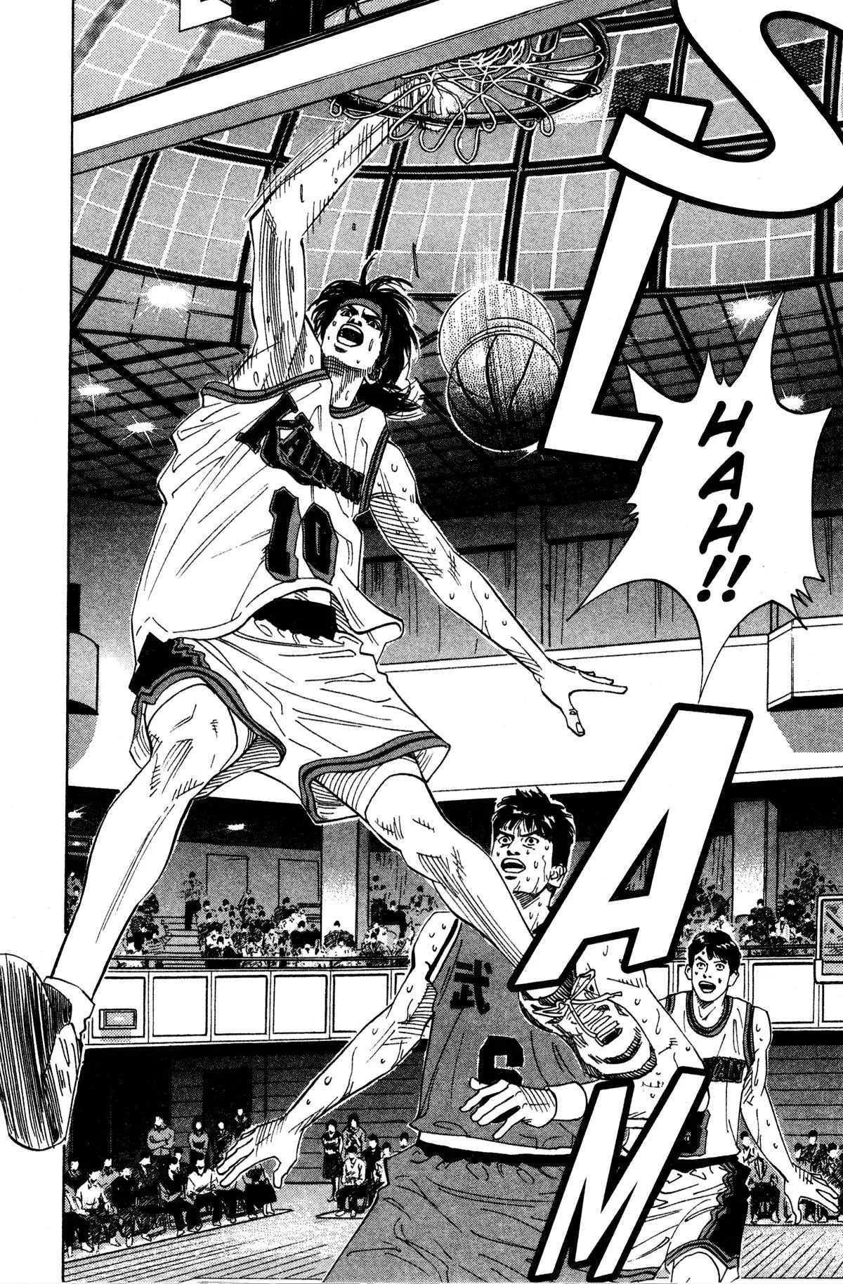 Slam Dunk, chapter 149, page 15