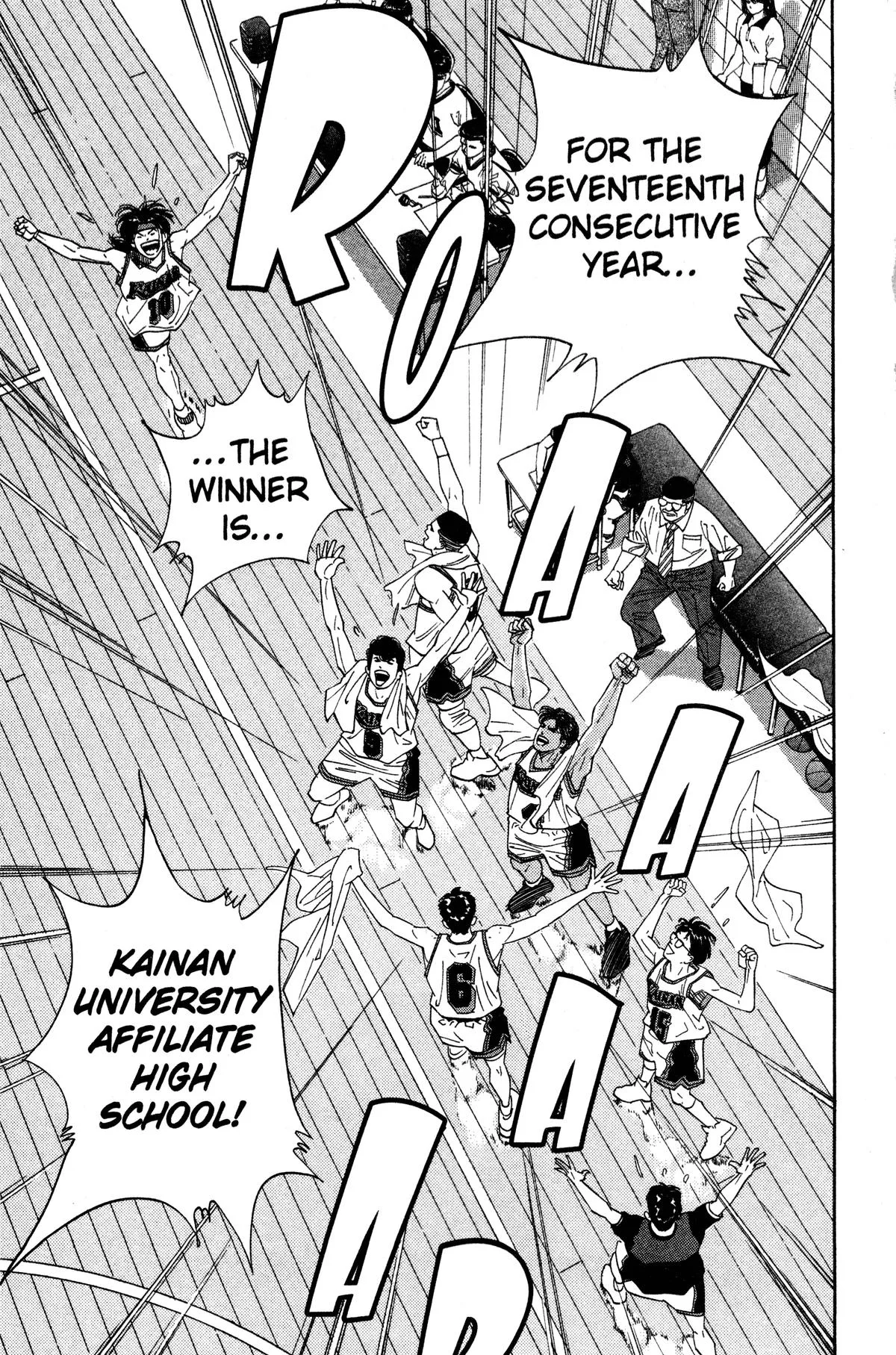 Slam Dunk, chapter 149, page 16