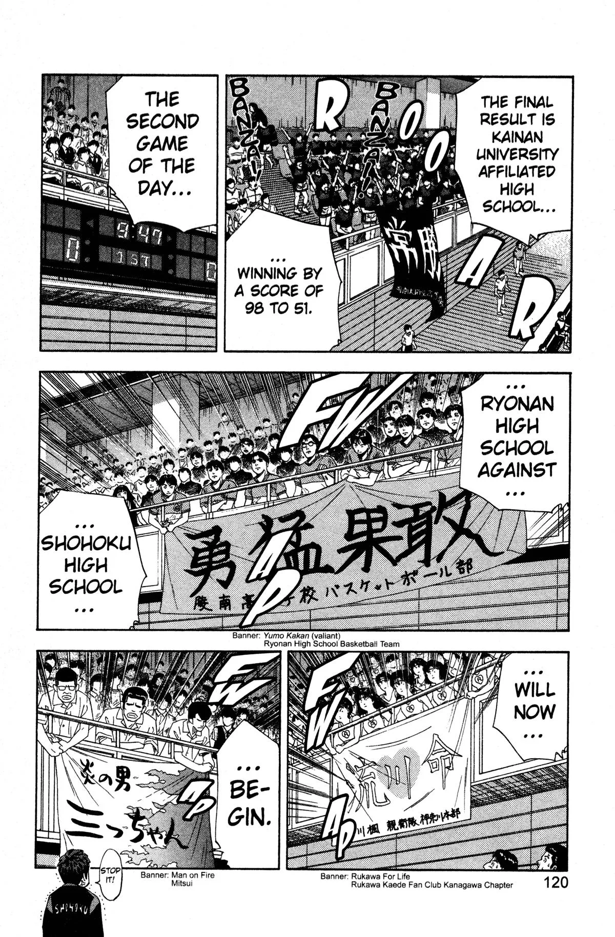 Slam Dunk, chapter 149, page 18