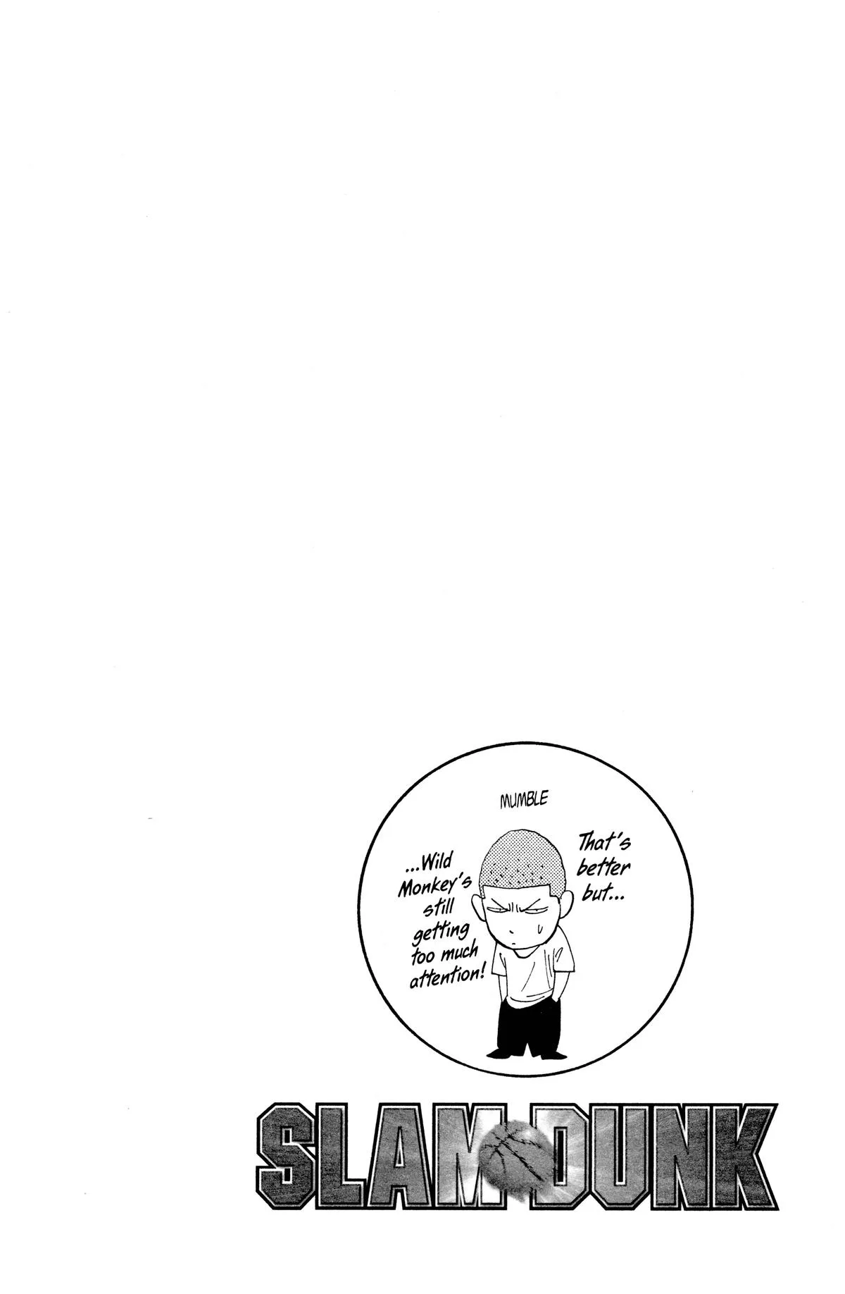 Slam Dunk, chapter 149, page 24