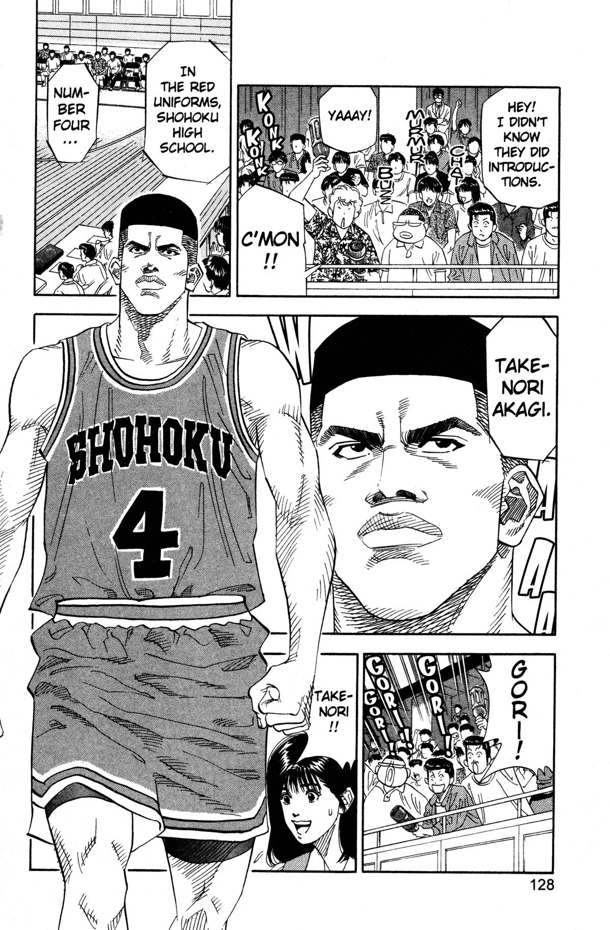 Slam Dunk, chapter 150, page 2