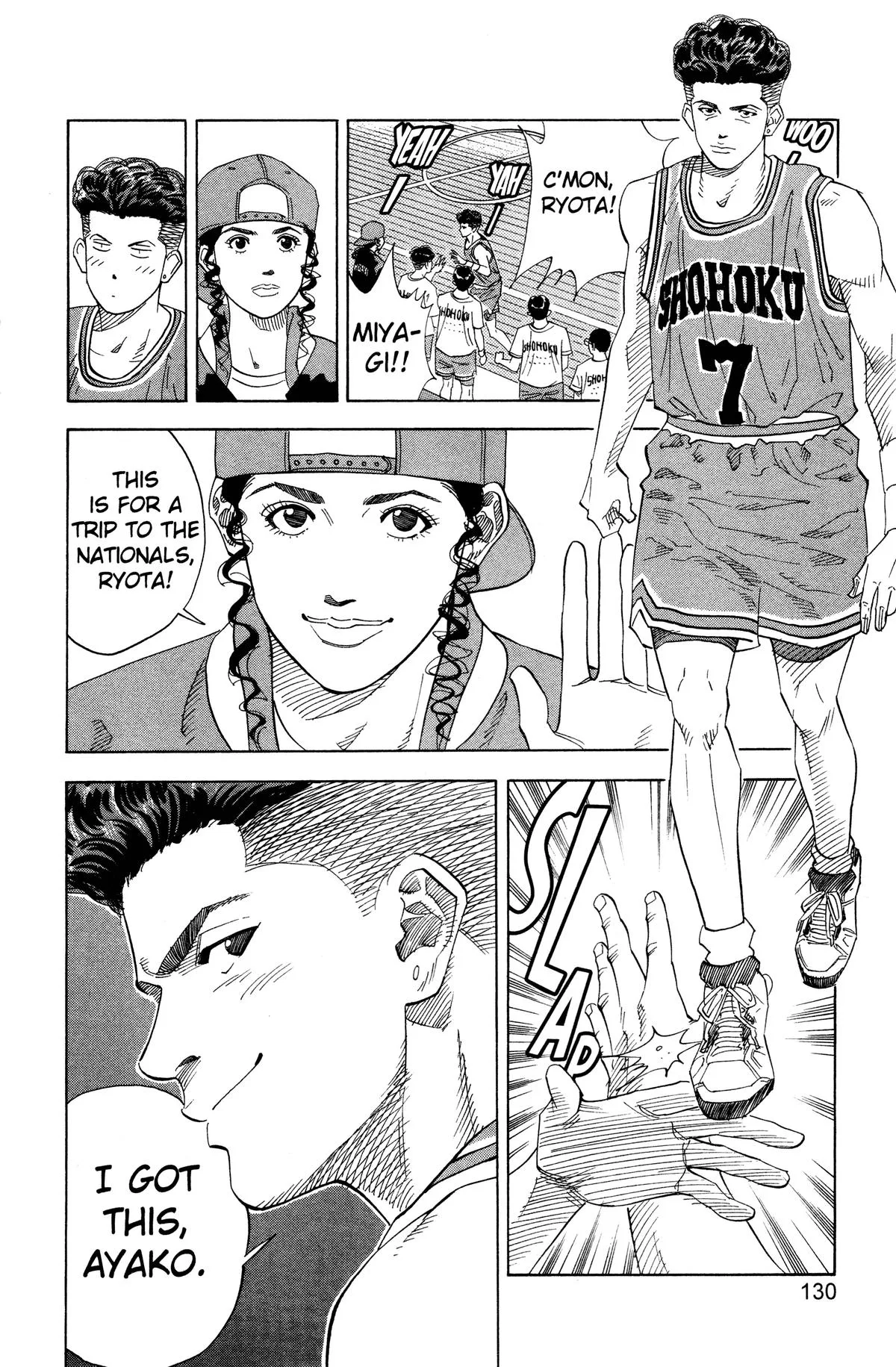 Slam Dunk, chapter 150, page 4