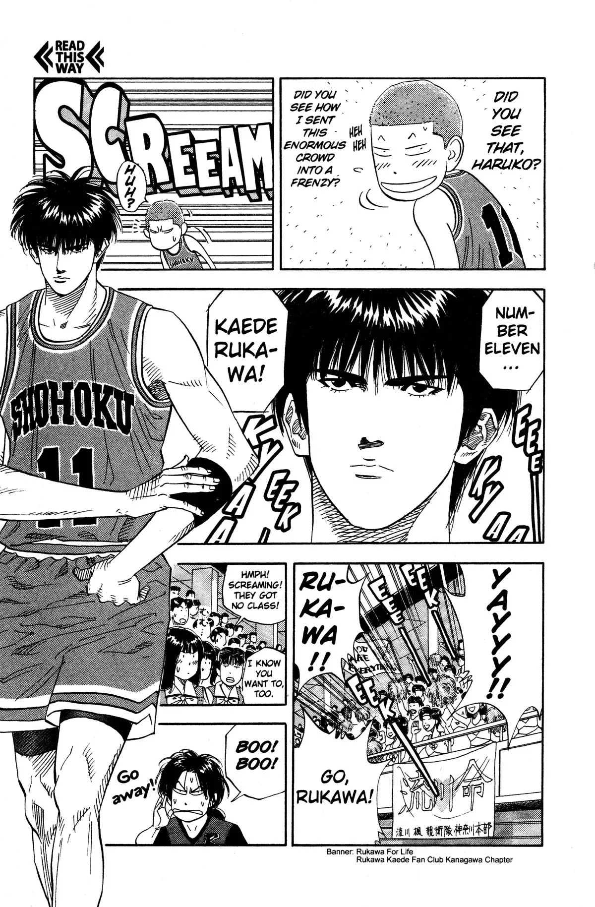 Slam Dunk, chapter 150, page 7