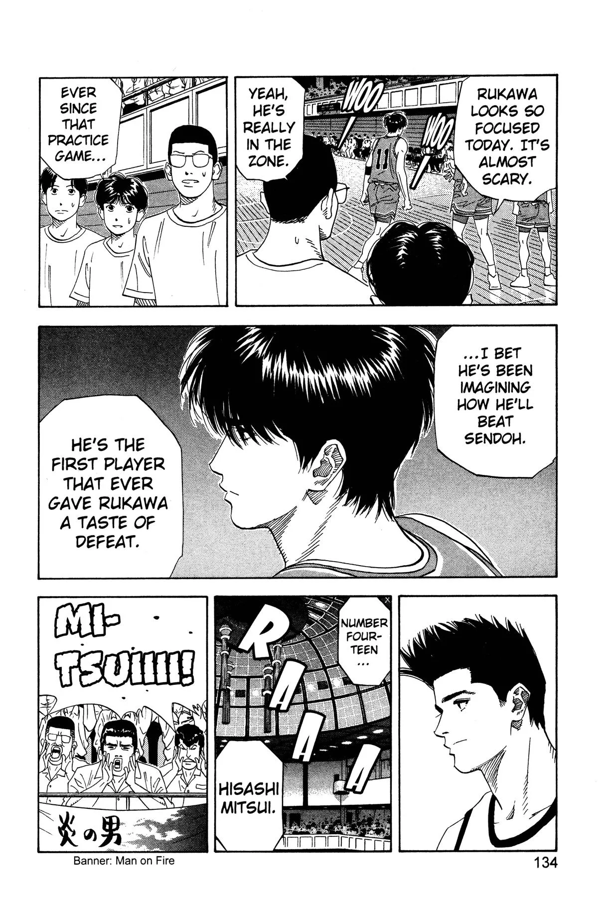 Slam Dunk, chapter 150, page 8