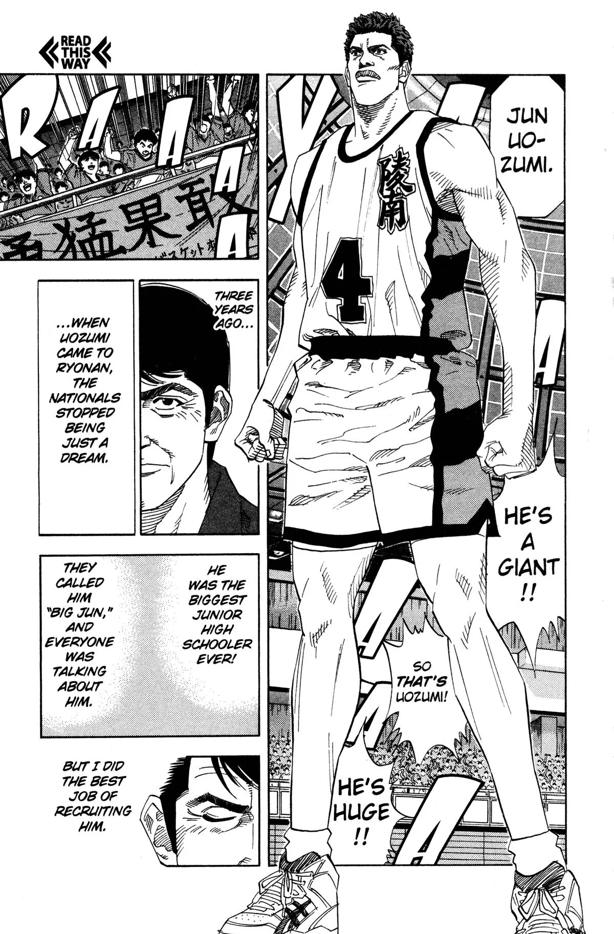 Slam Dunk, chapter 150, page 11