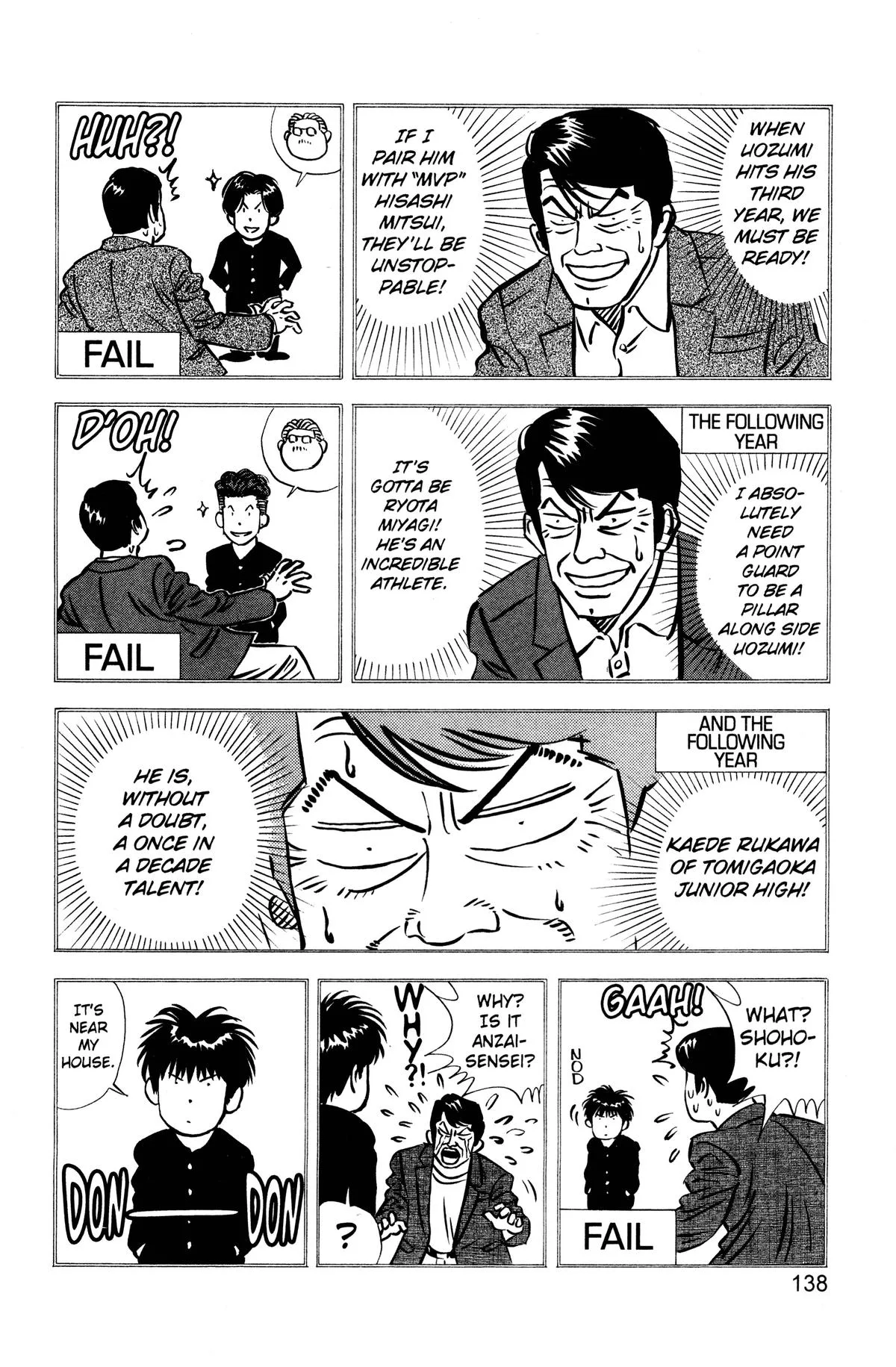 Slam Dunk, chapter 150, page 12
