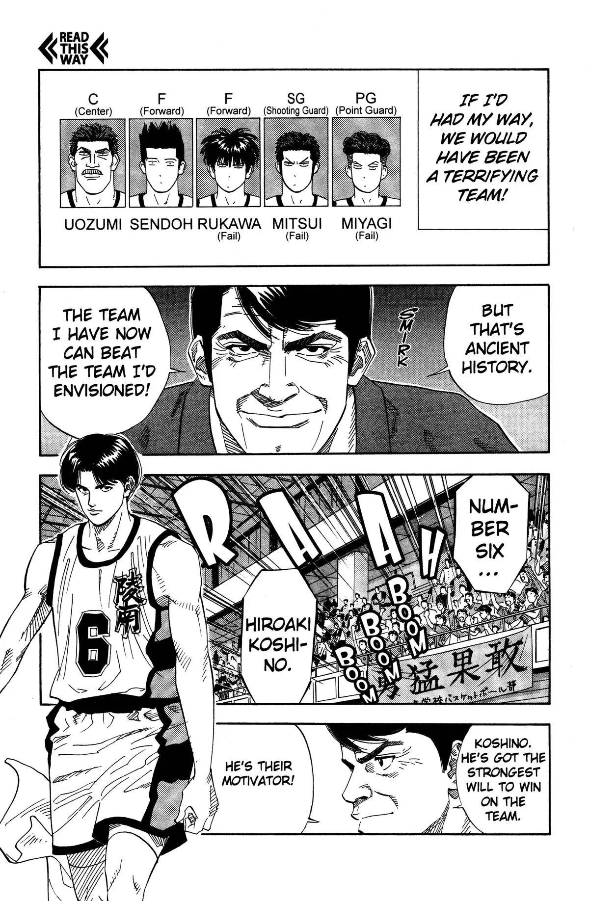 Slam Dunk, chapter 150, page 13