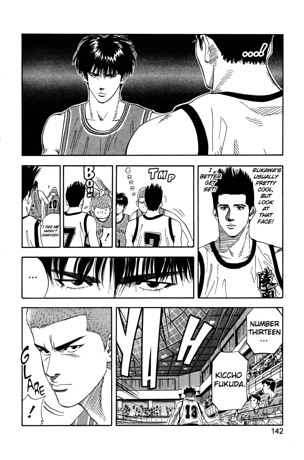 Slam Dunk, chapter 150, page 16