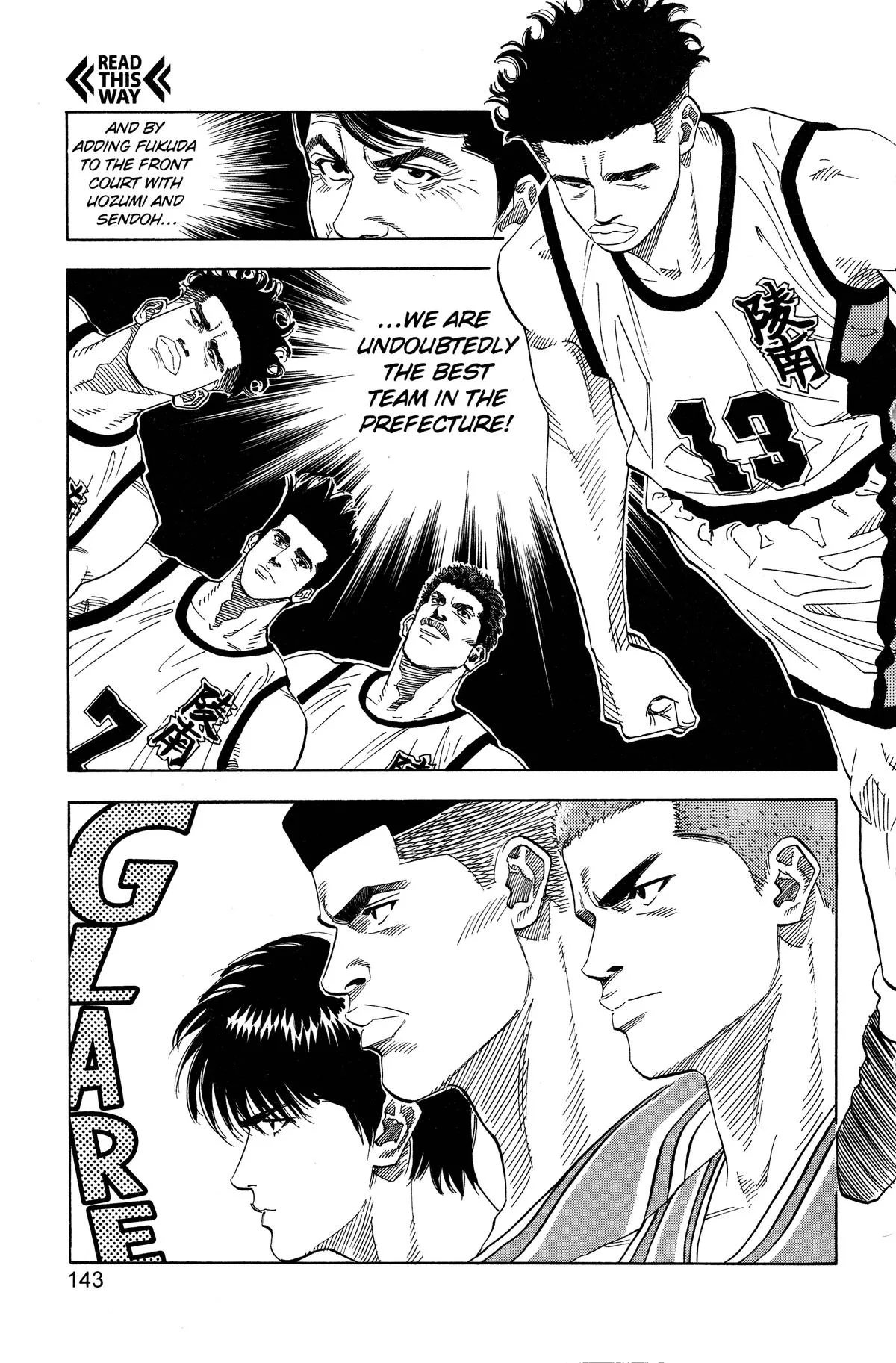 Slam Dunk, chapter 150, page 17