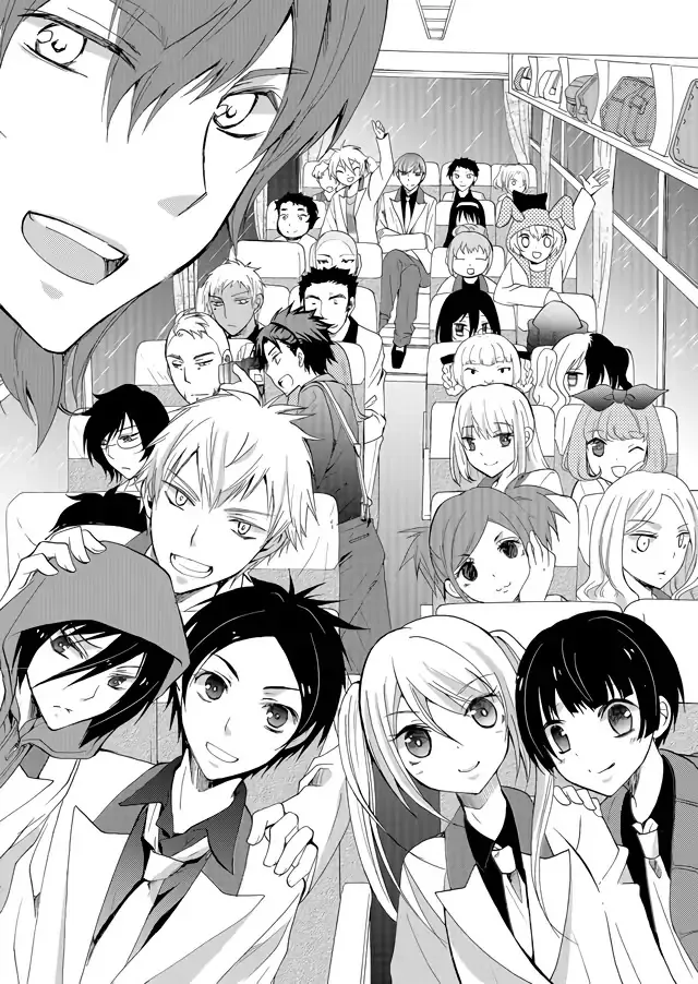 Ningyou Pass, chapter 1, page 9
