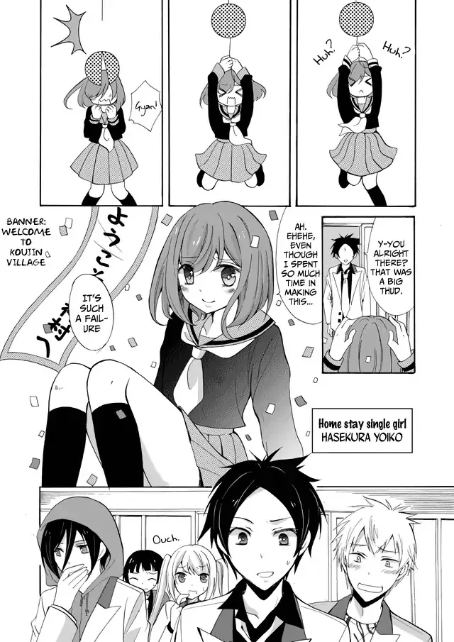 Ningyou Pass, chapter 1, page 14