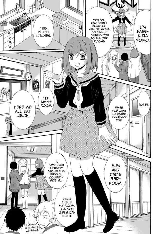 Ningyou Pass, chapter 1, page 15