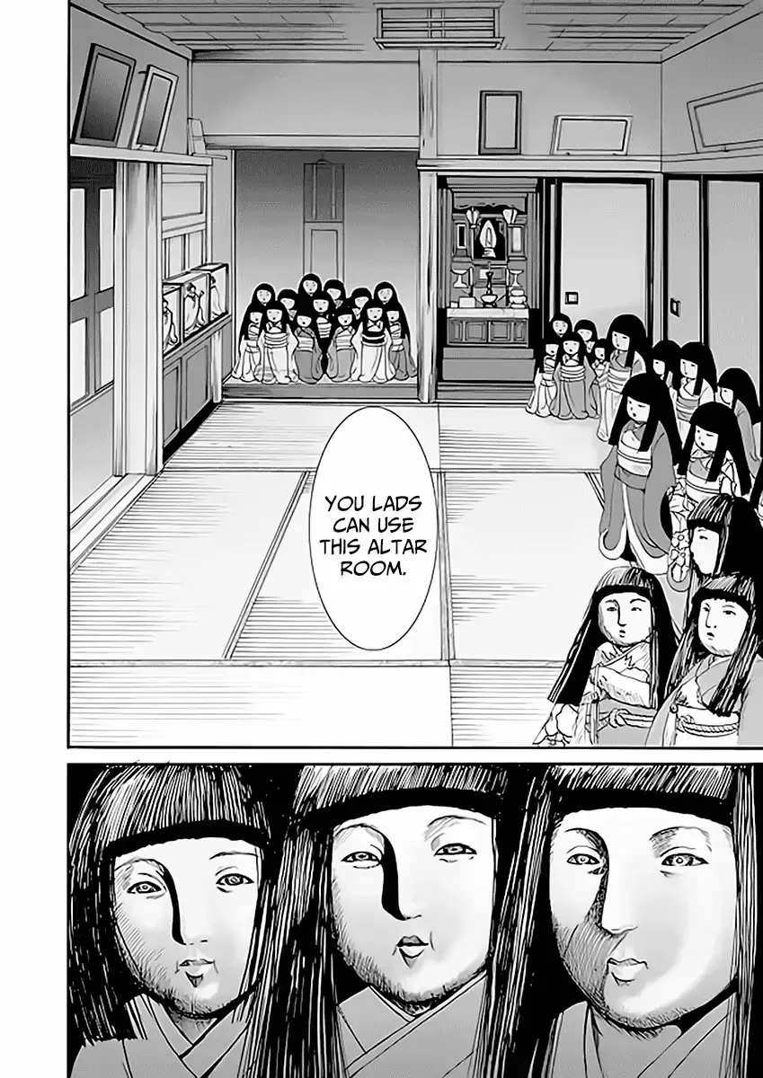 Ningyou Pass, chapter 1, page 16