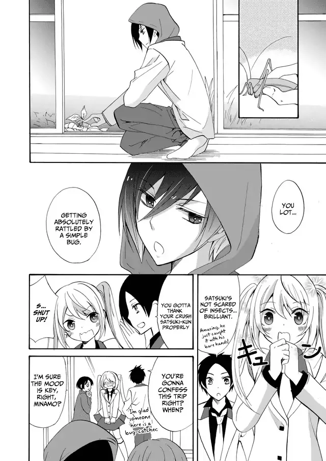 Ningyou Pass, chapter 1, page 18