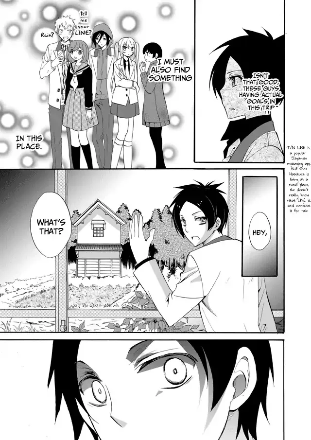 Ningyou Pass, chapter 1, page 19