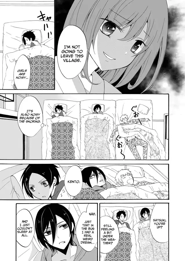 Ningyou Pass, chapter 1, page 28